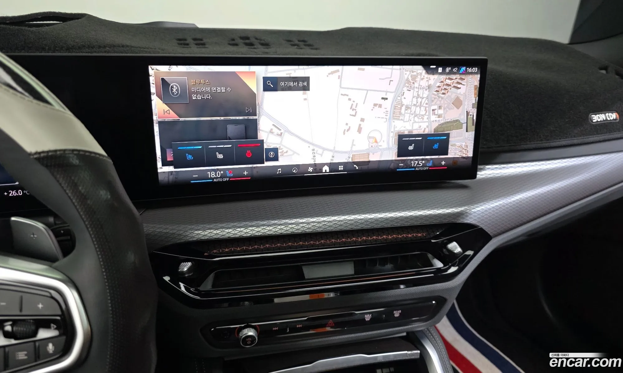 BMW 4 Series 2025 — 14
