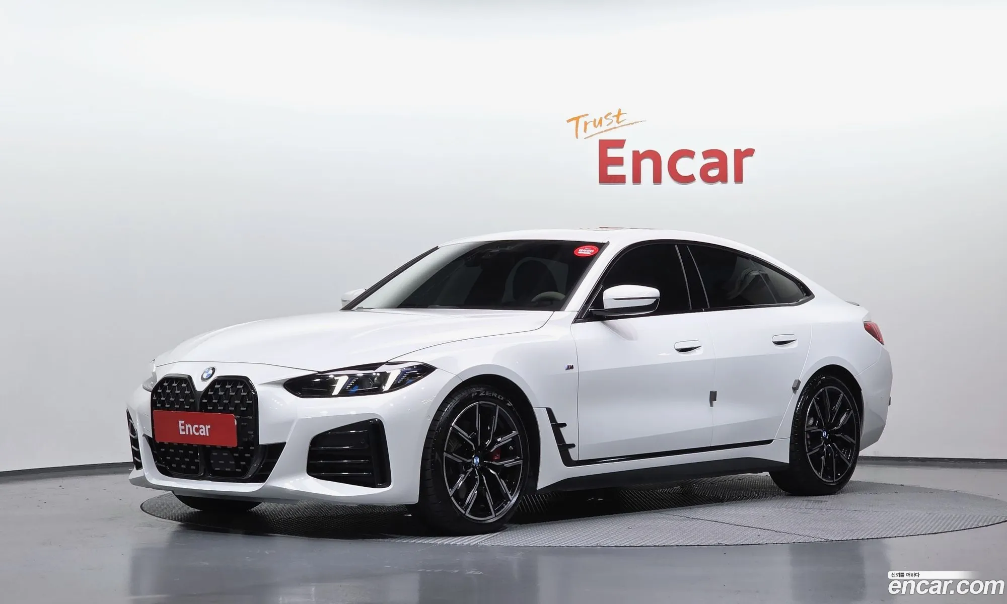 BMW 4 Series 2025 — 7
