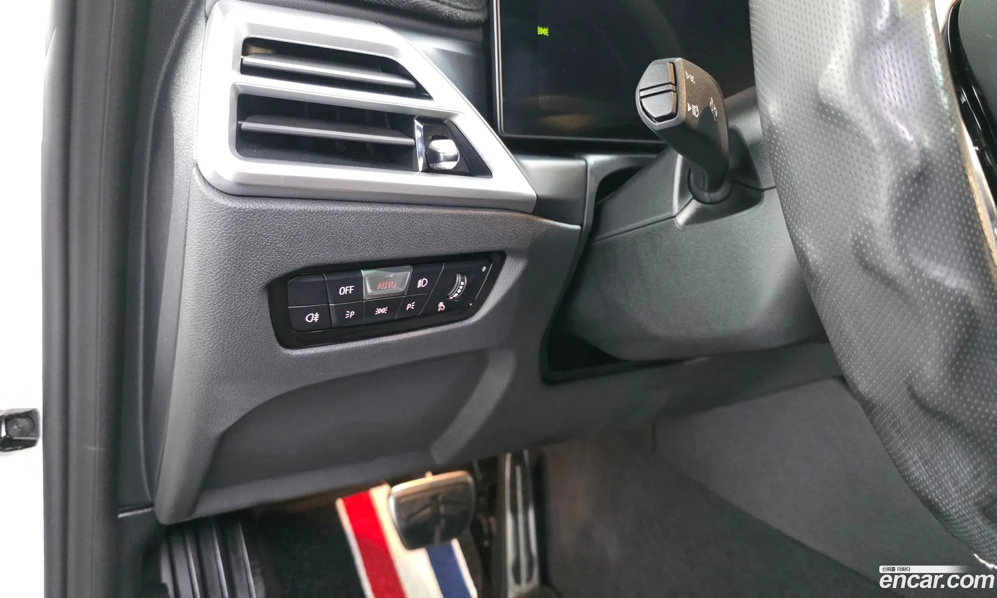 BMW 4 Series 2025 — 26