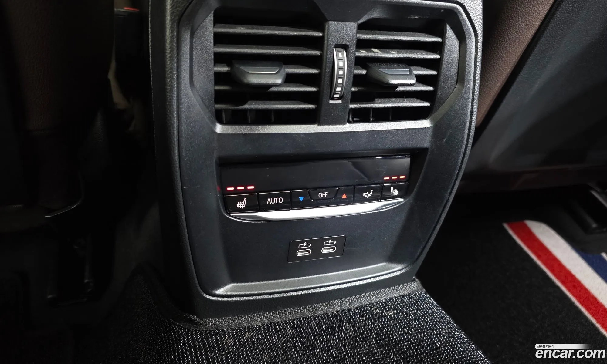 BMW 4 Series 2025 — 29
