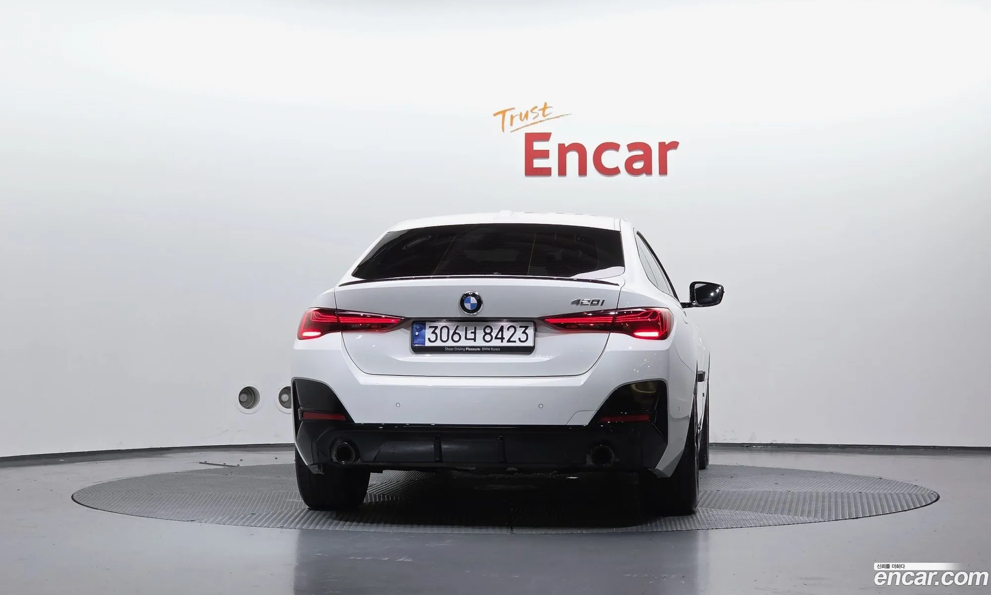 BMW 4 Series 2025 — 5
