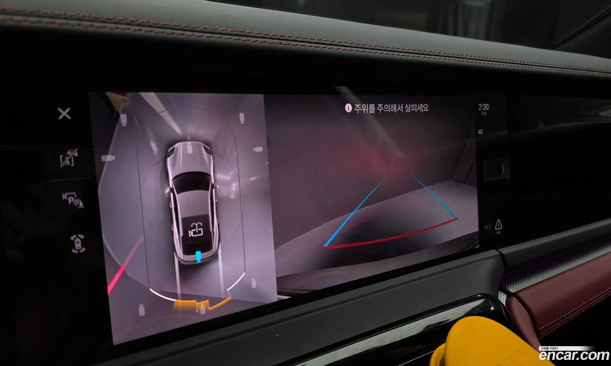 Porsche Panamera 2024 WP0AA2YA3RL002332 — 6