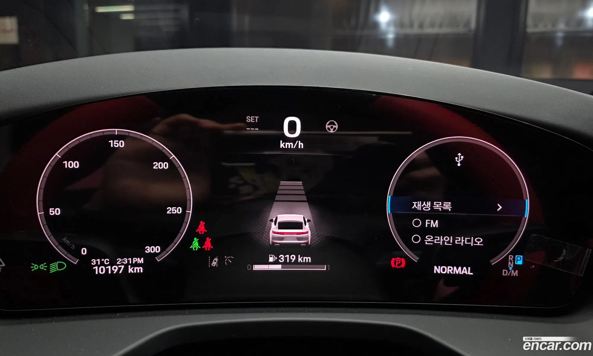 Porsche Panamera 2024 WP0AA2YA3RL002332 — 13