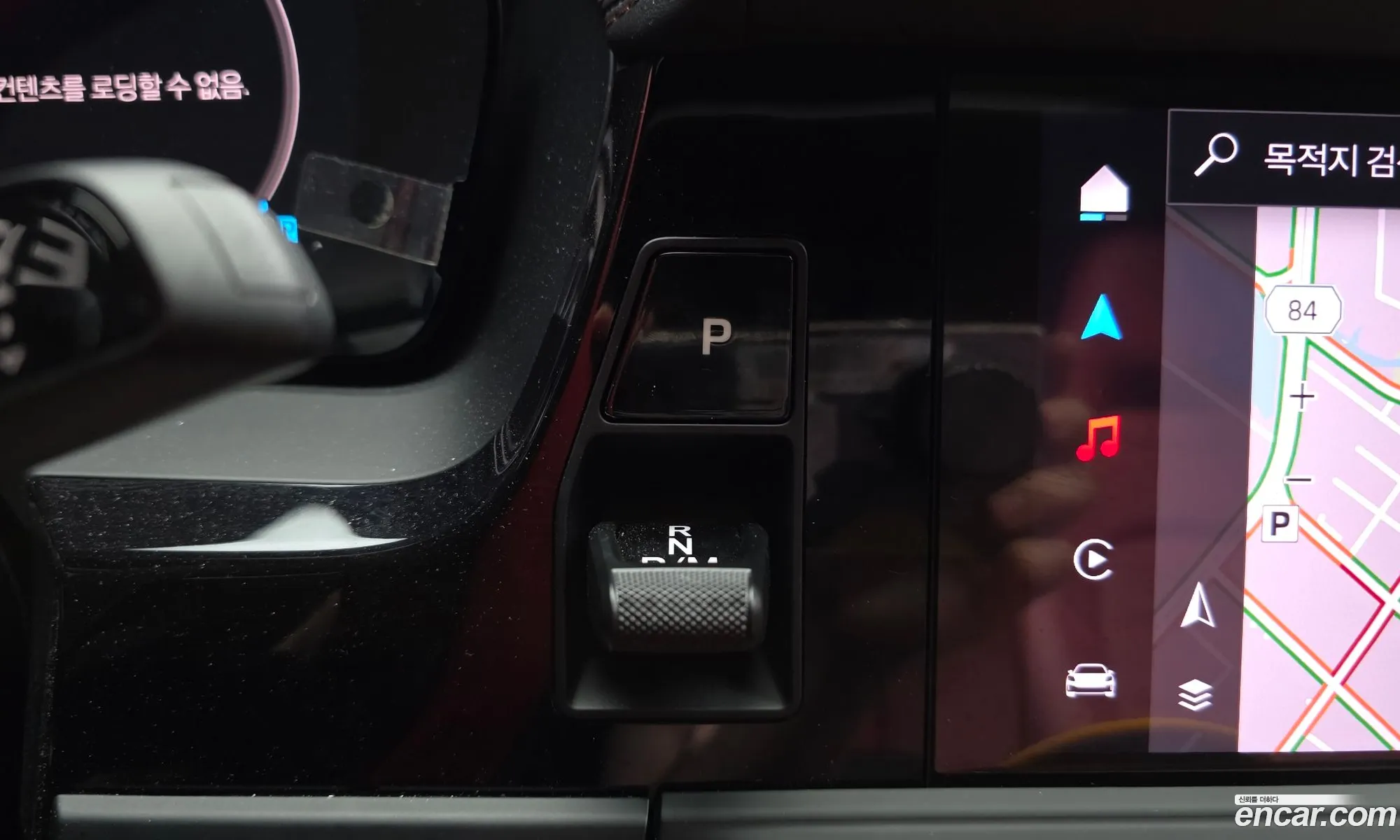 Porsche Panamera 2024 WP0AA2YA3RL002332 — 15