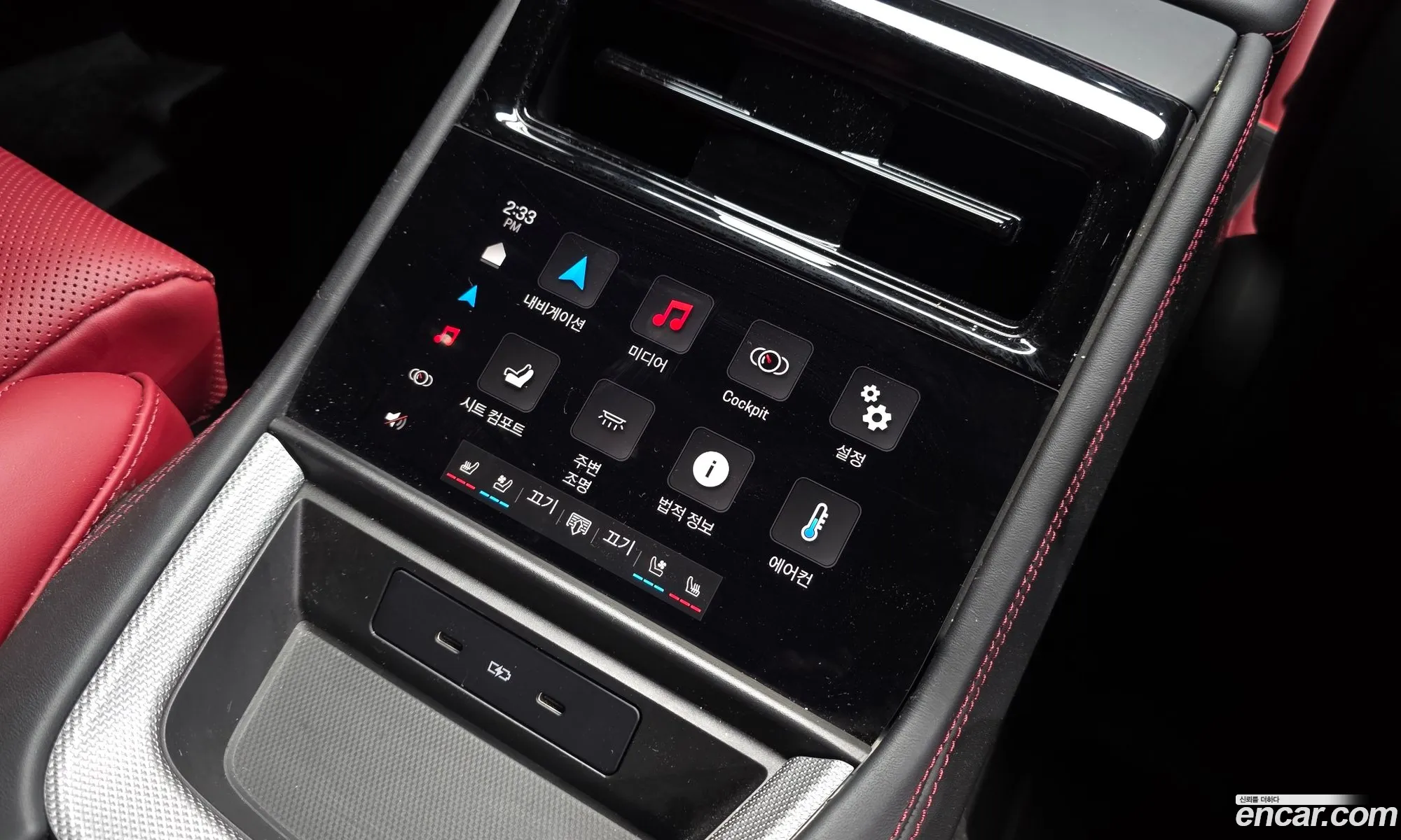 Porsche Panamera 2024 WP0AA2YA3RL002332 — 18