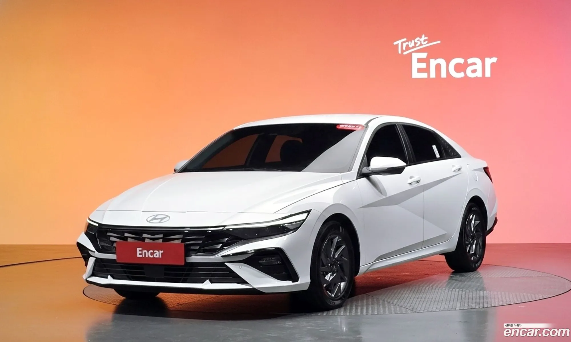 Hyundai Elantra Hybrid 2025 — 4