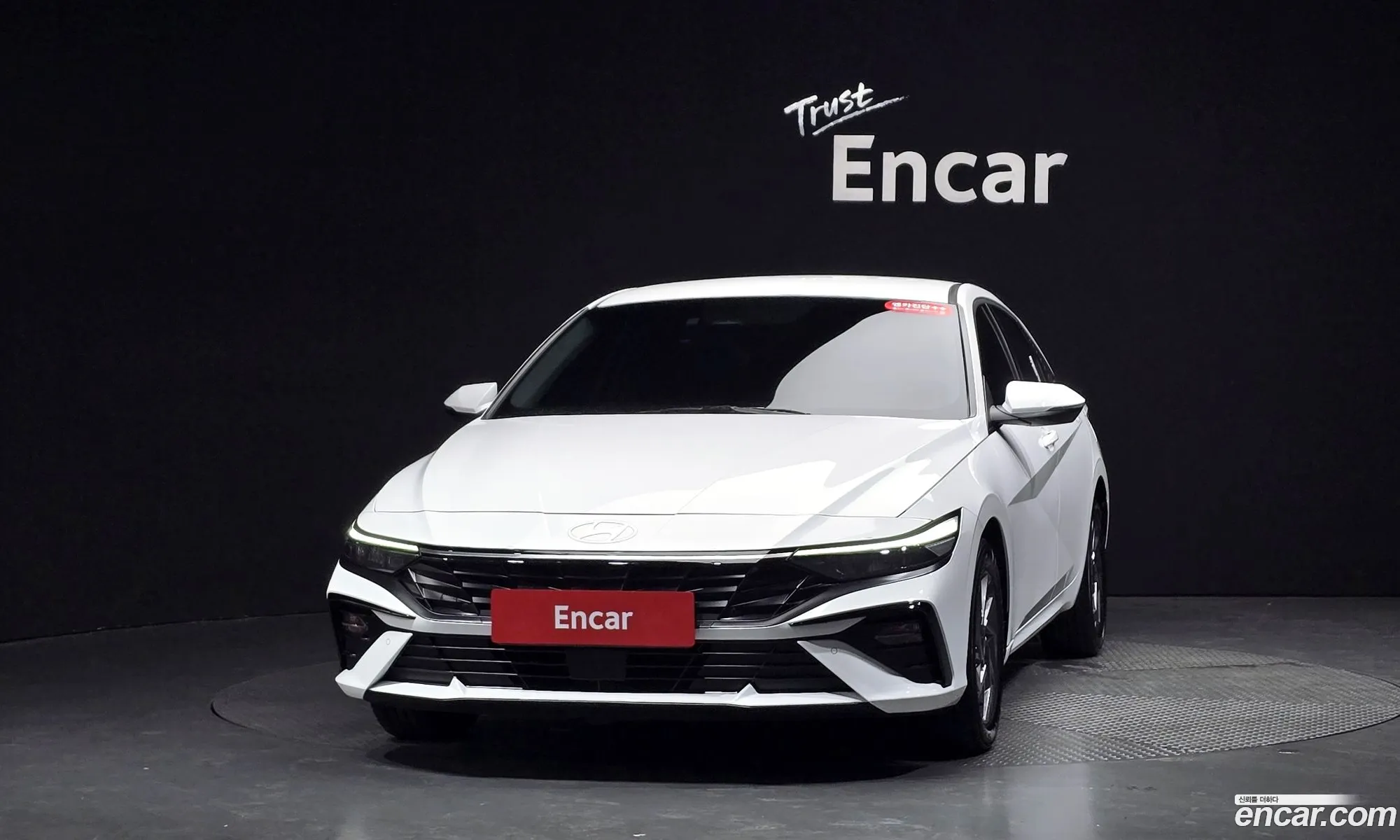Hyundai Elantra Hybrid 2025 — 3