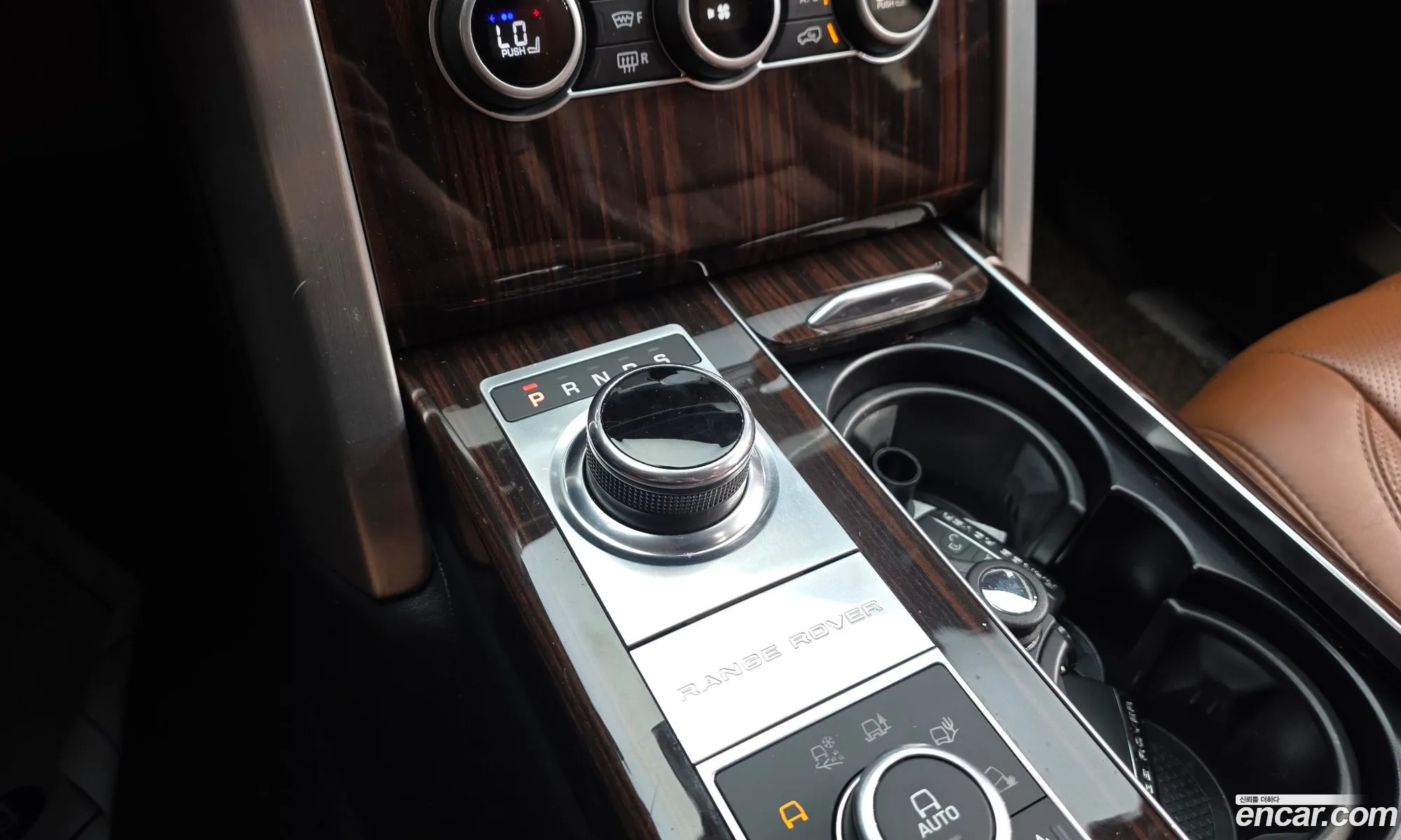 Land Rover Range Rover 2017 SALGA3FJ5HA349103 — 7