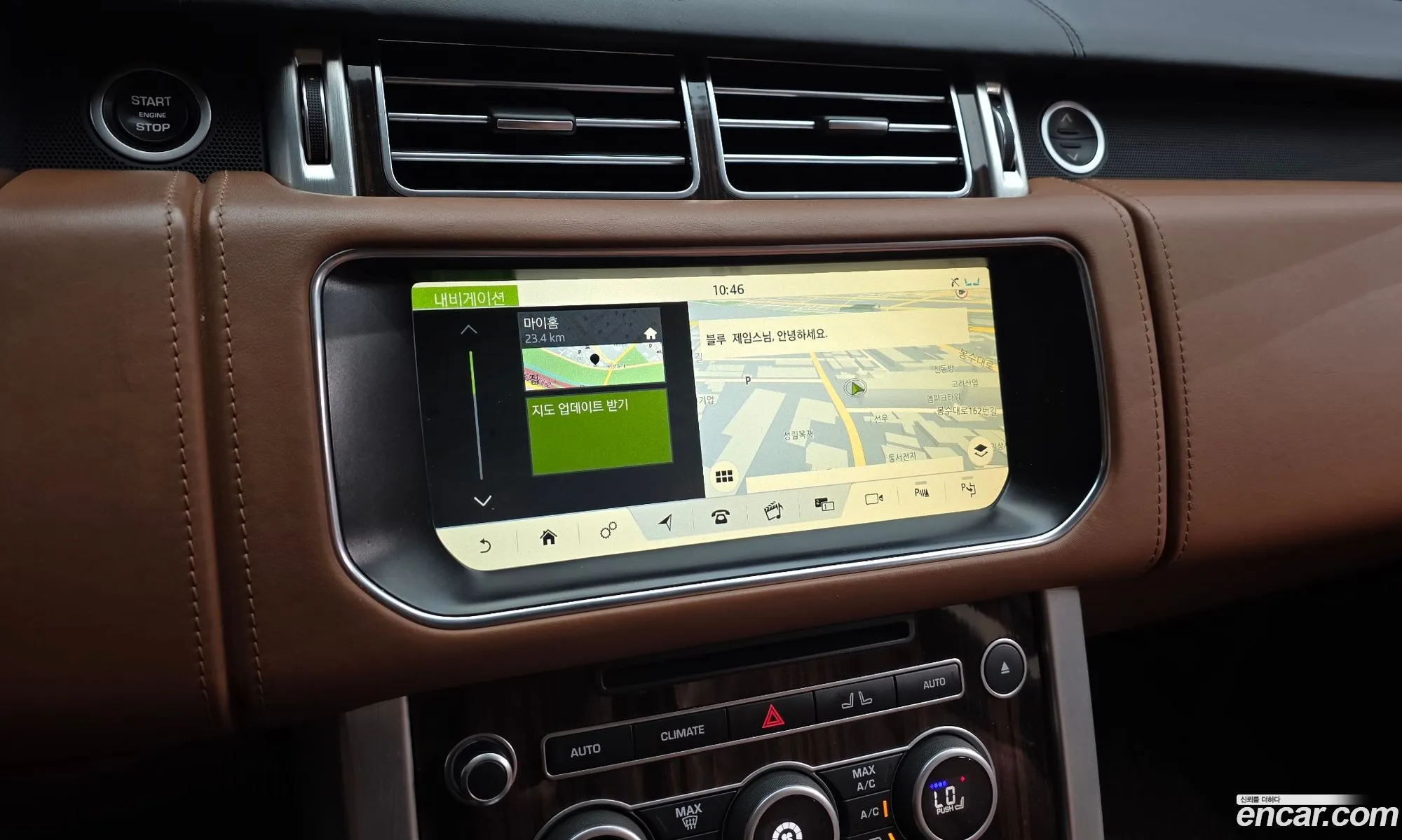 Land Rover Range Rover 2017 SALGA3FJ5HA349103 — 2