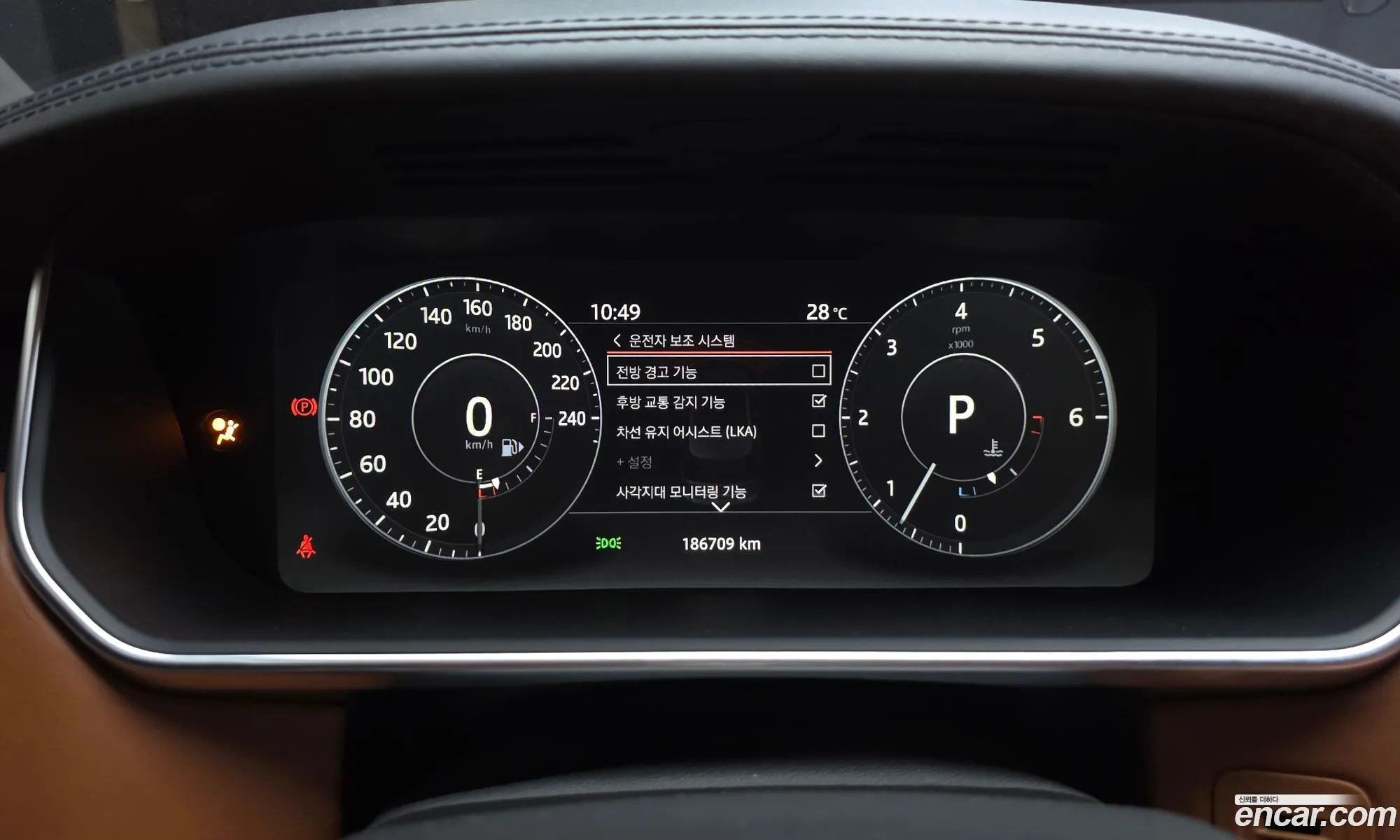 Land Rover Range Rover 2017 SALGA3FJ5HA349103 — 18
