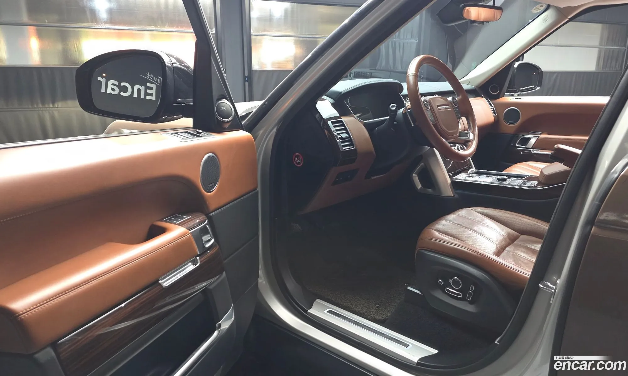 Land Rover Range Rover 2017 SALGA3FJ5HA349103 — 15