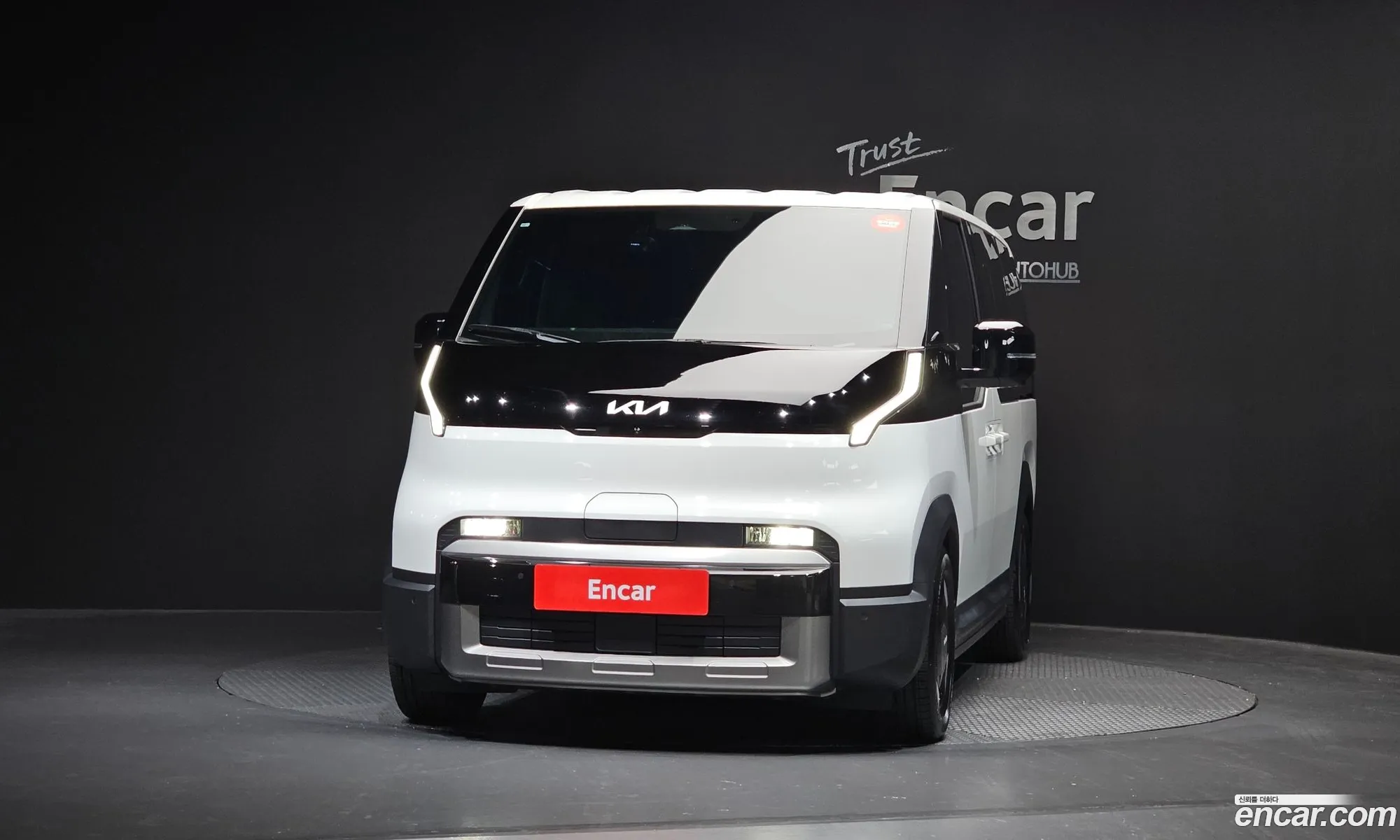 Kia PV5