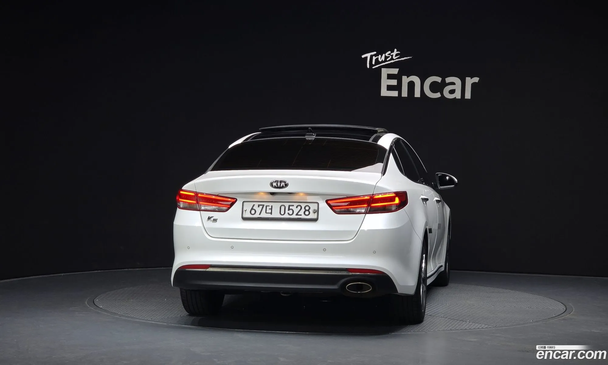 Kia K5 2015 — 3