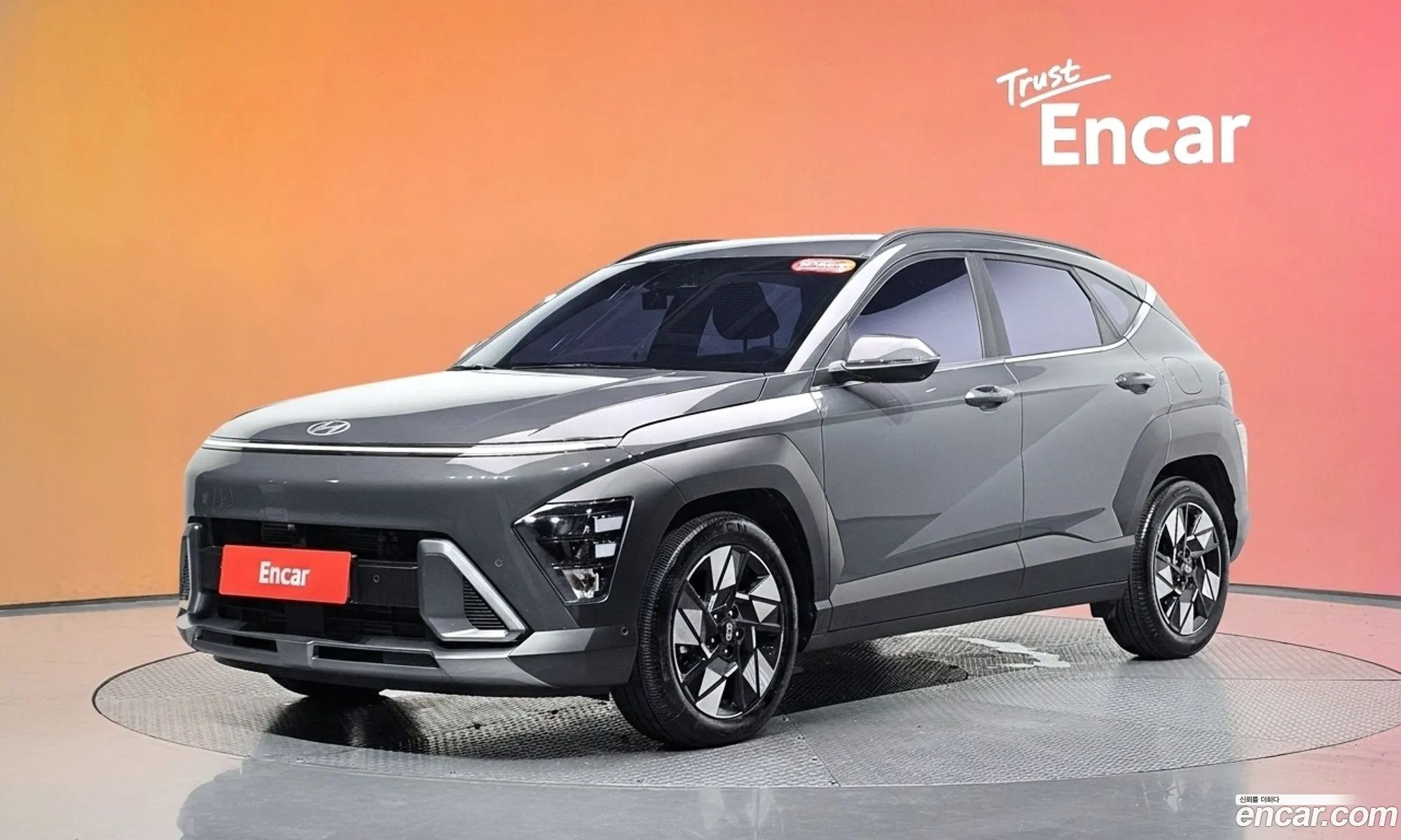 Hyundai Kona 2025 — 3