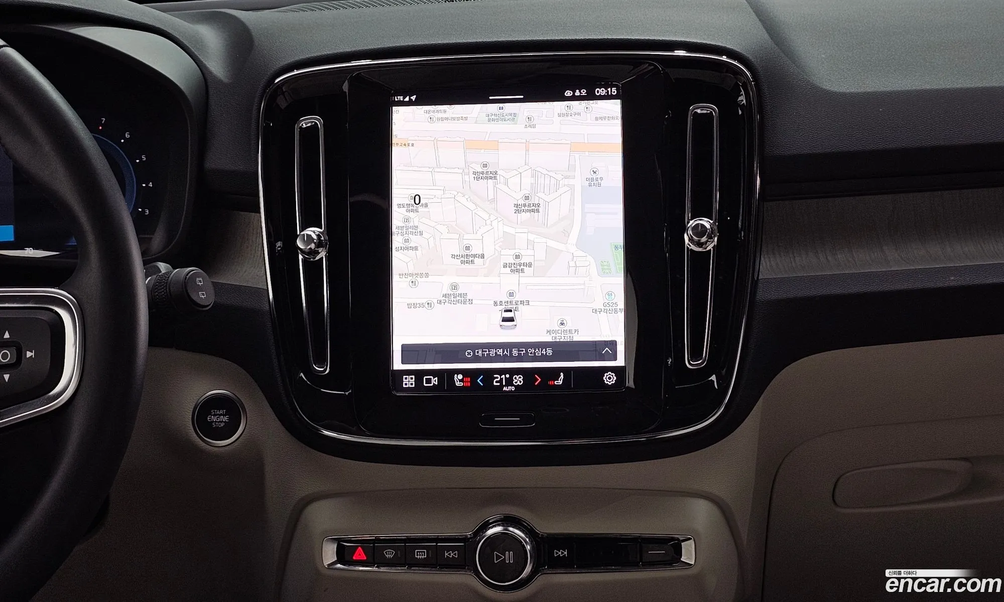 Volvo XC40 2025 — 14