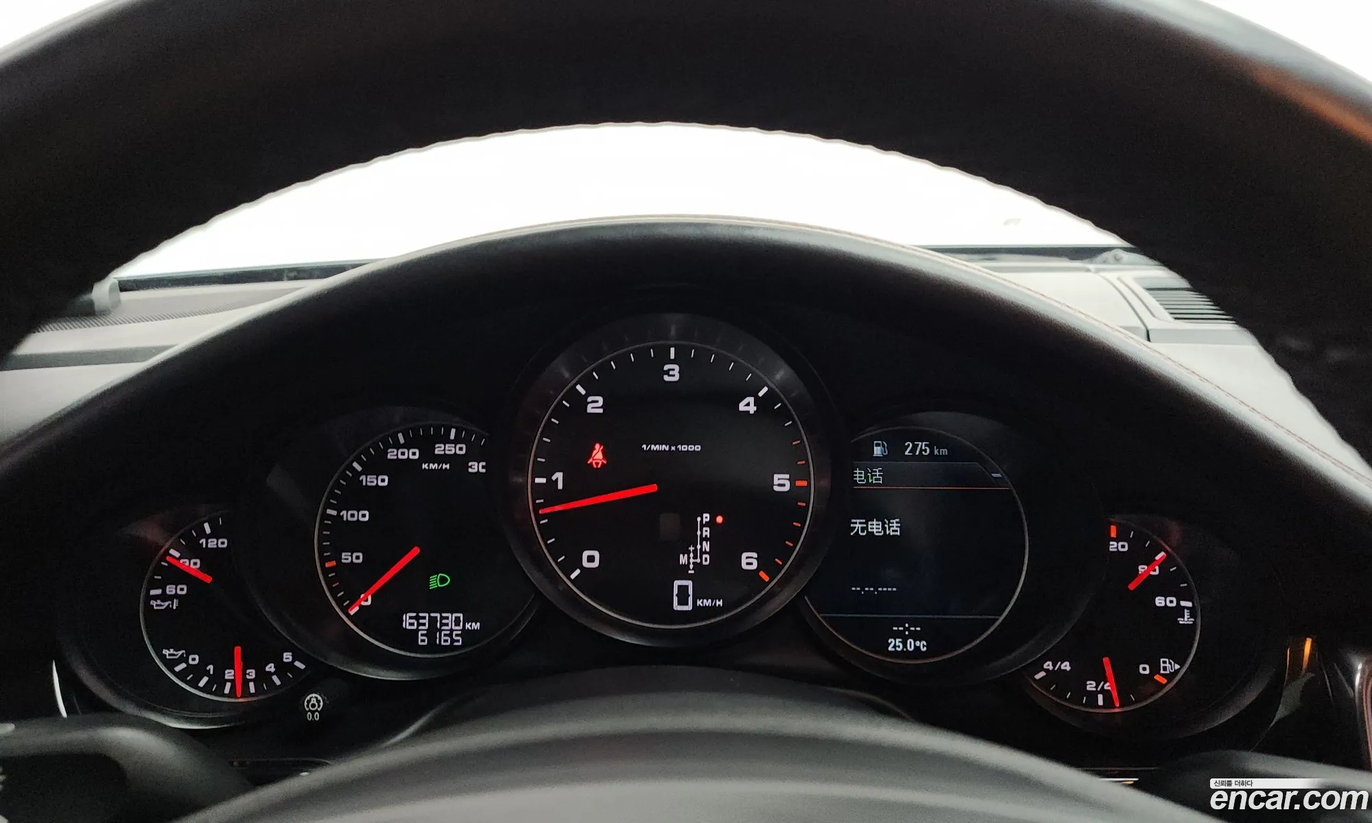 Porsche Panamera 2013 WP0AE2974EL035048 — 18