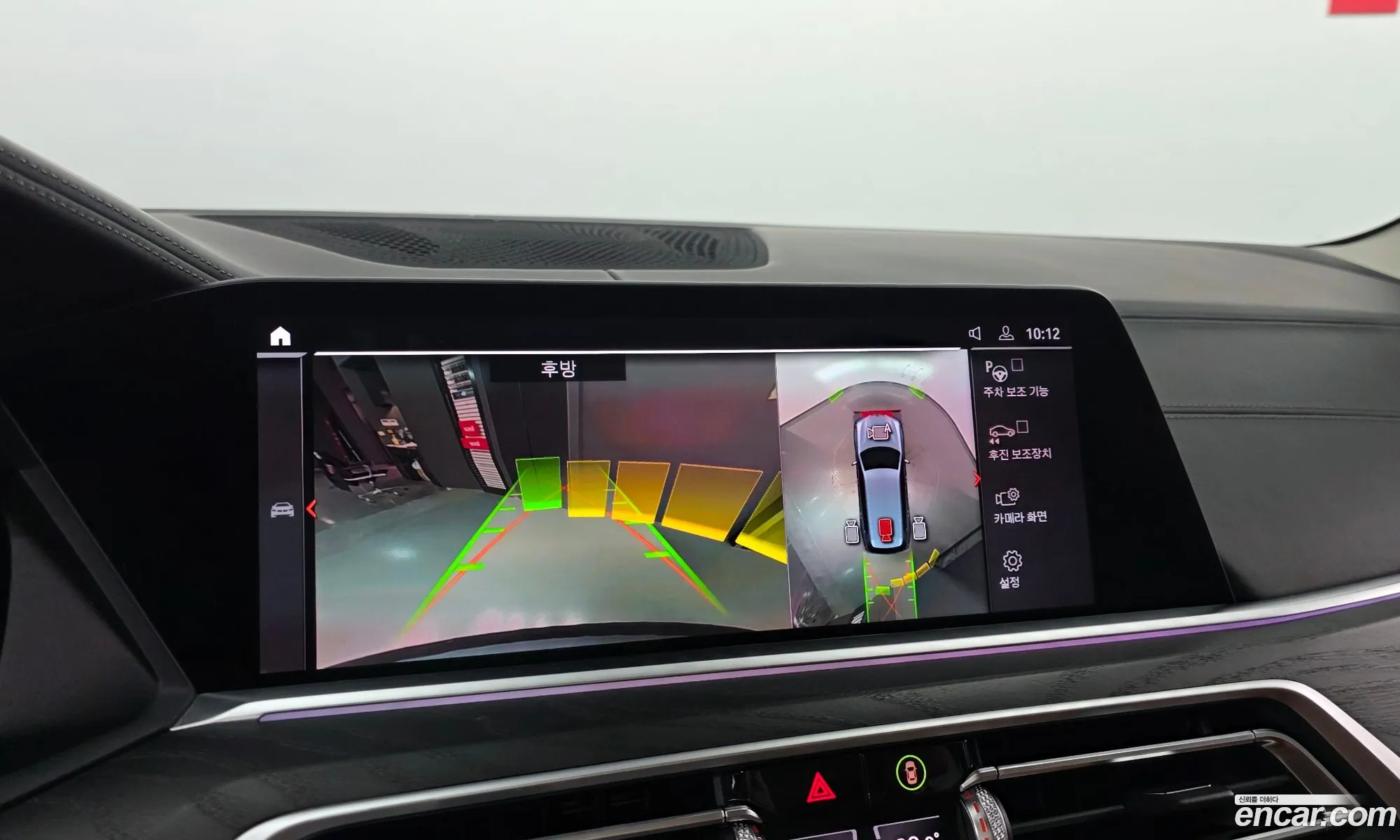 BMW X7 2019 WBACW8102KLS17816 — 10