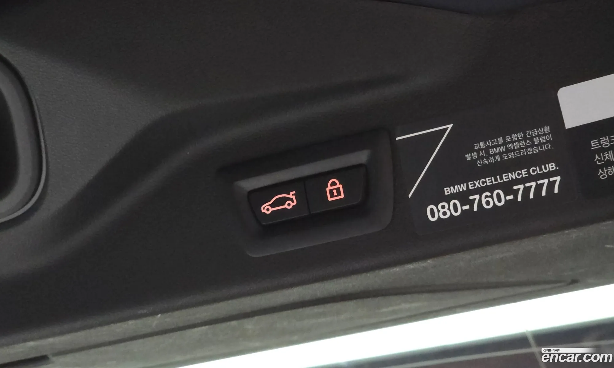 BMW X7 2019 WBACW8102KLS17816 — 5