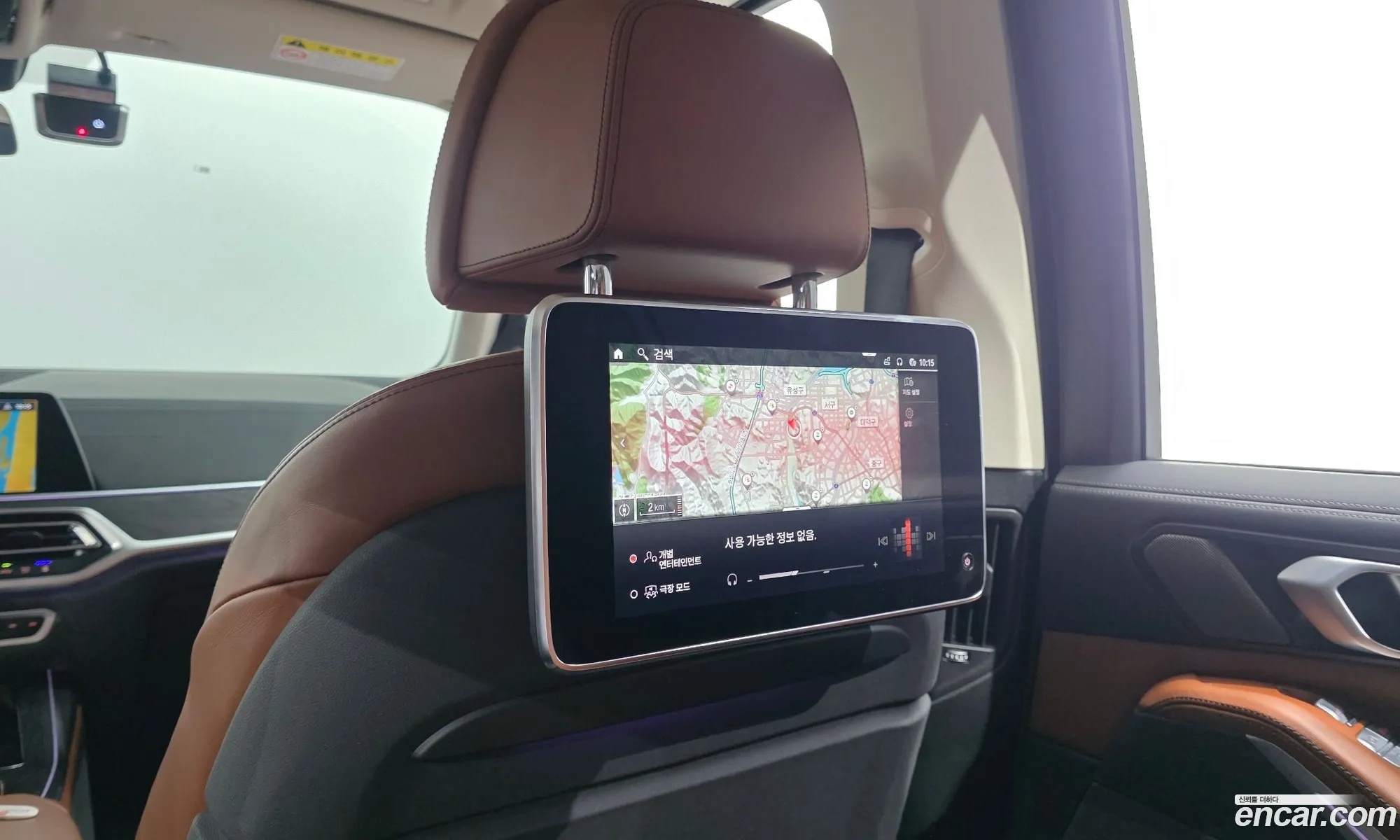 BMW X7 2019 WBACW8102KLS17816 — 19