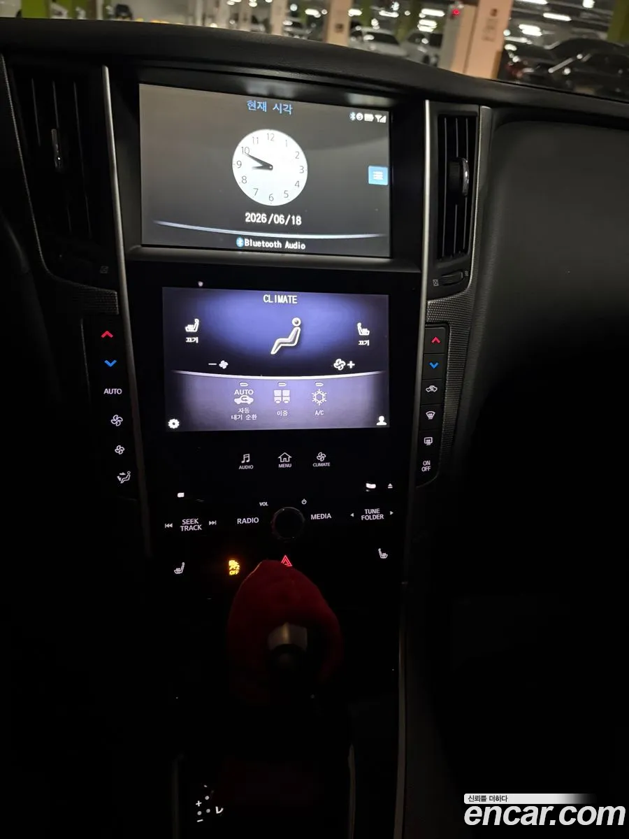 Infiniti Q50 2014 — 8