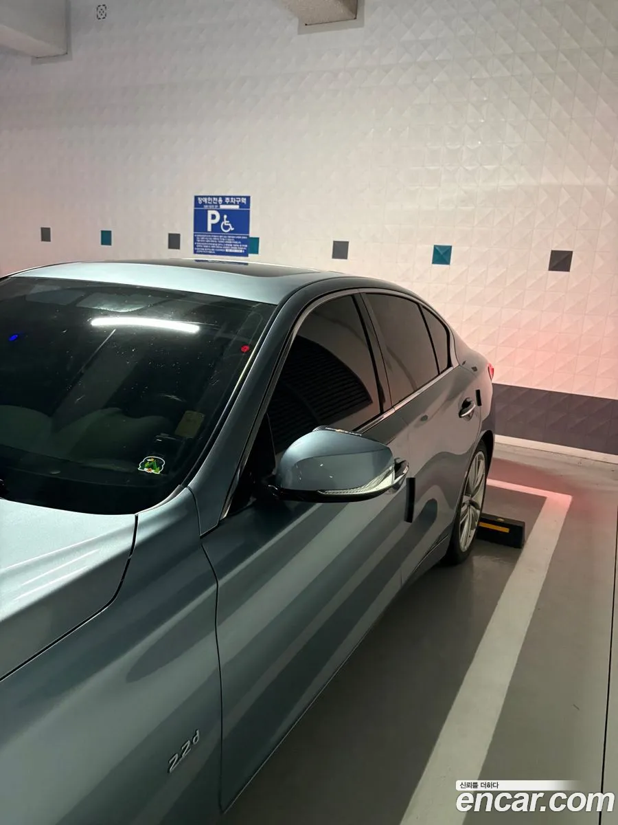 Infiniti Q50 2014 — 4
