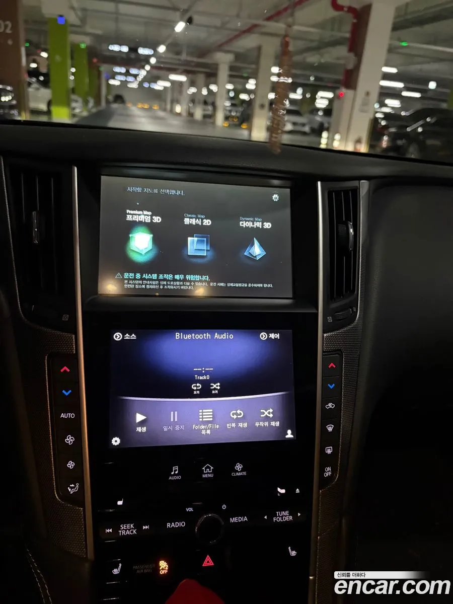 Infiniti Q50 2014 — 11