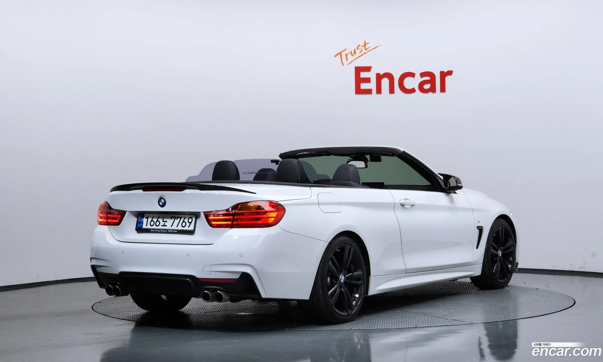 BMW 4 Series 2017 WBA3V710XH5G62575 — 21