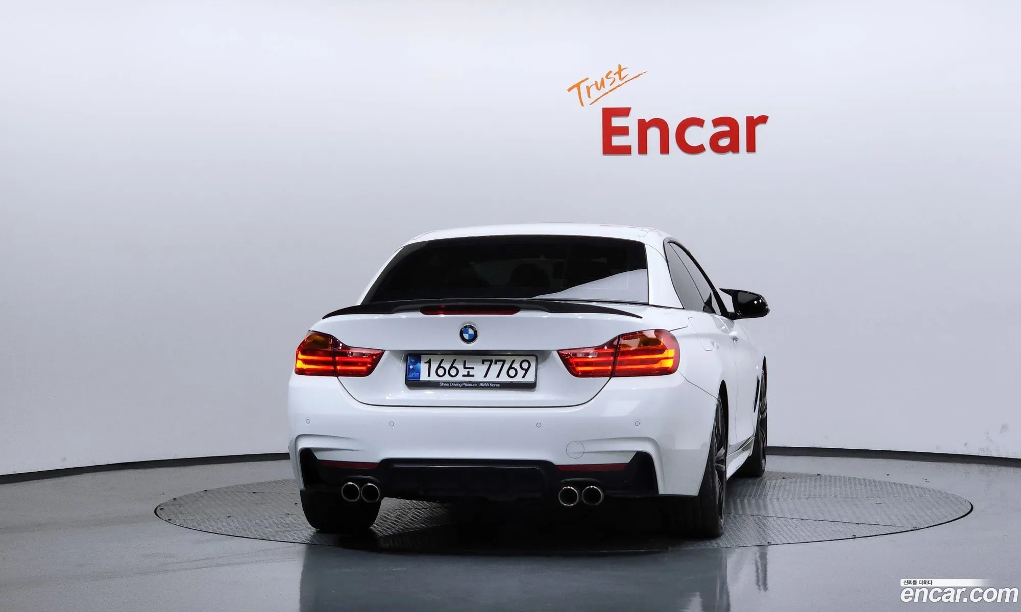 BMW 4 Series 2017 WBA3V710XH5G62575 — 6