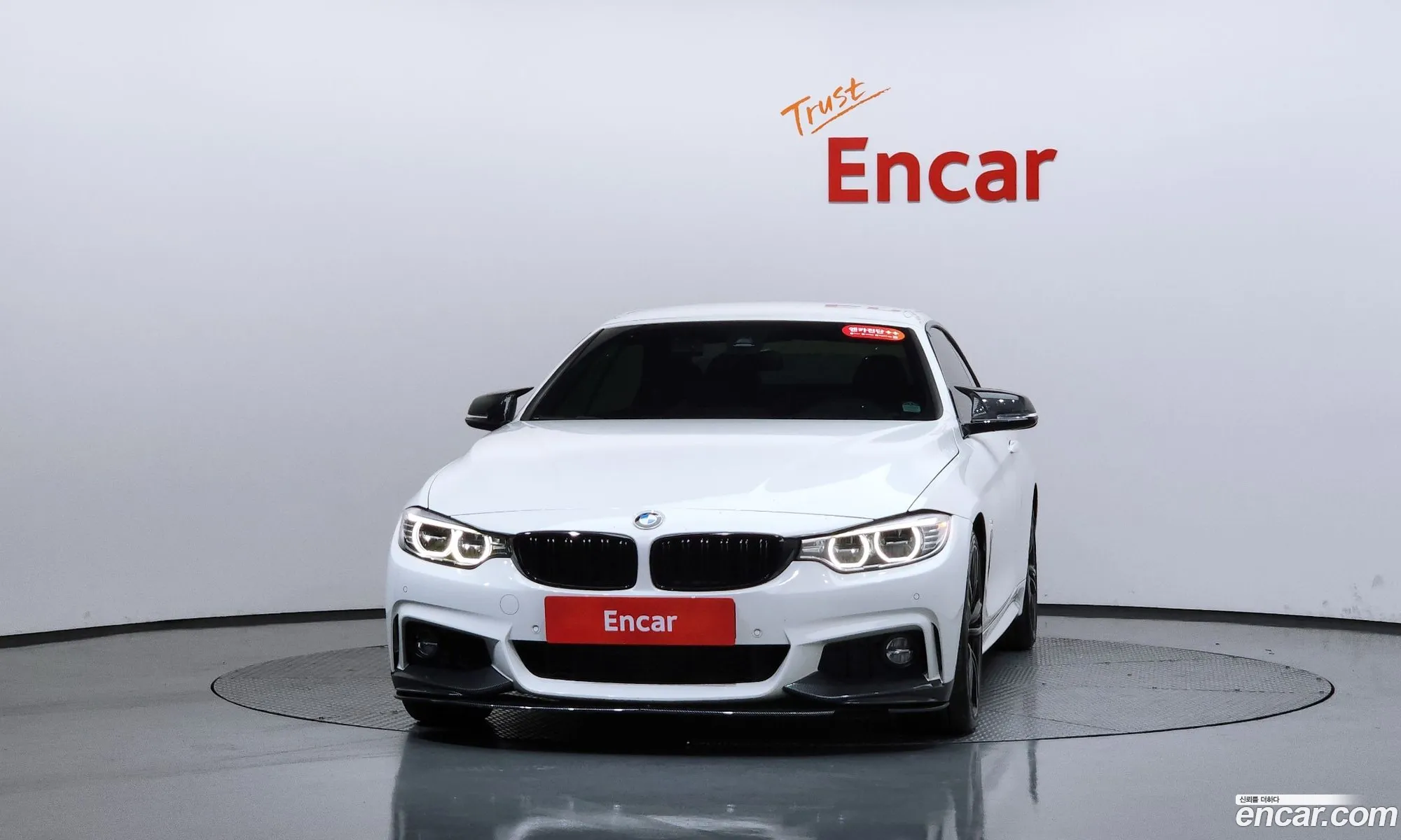 BMW 4 Series 2017 WBA3V710XH5G62575 — 3