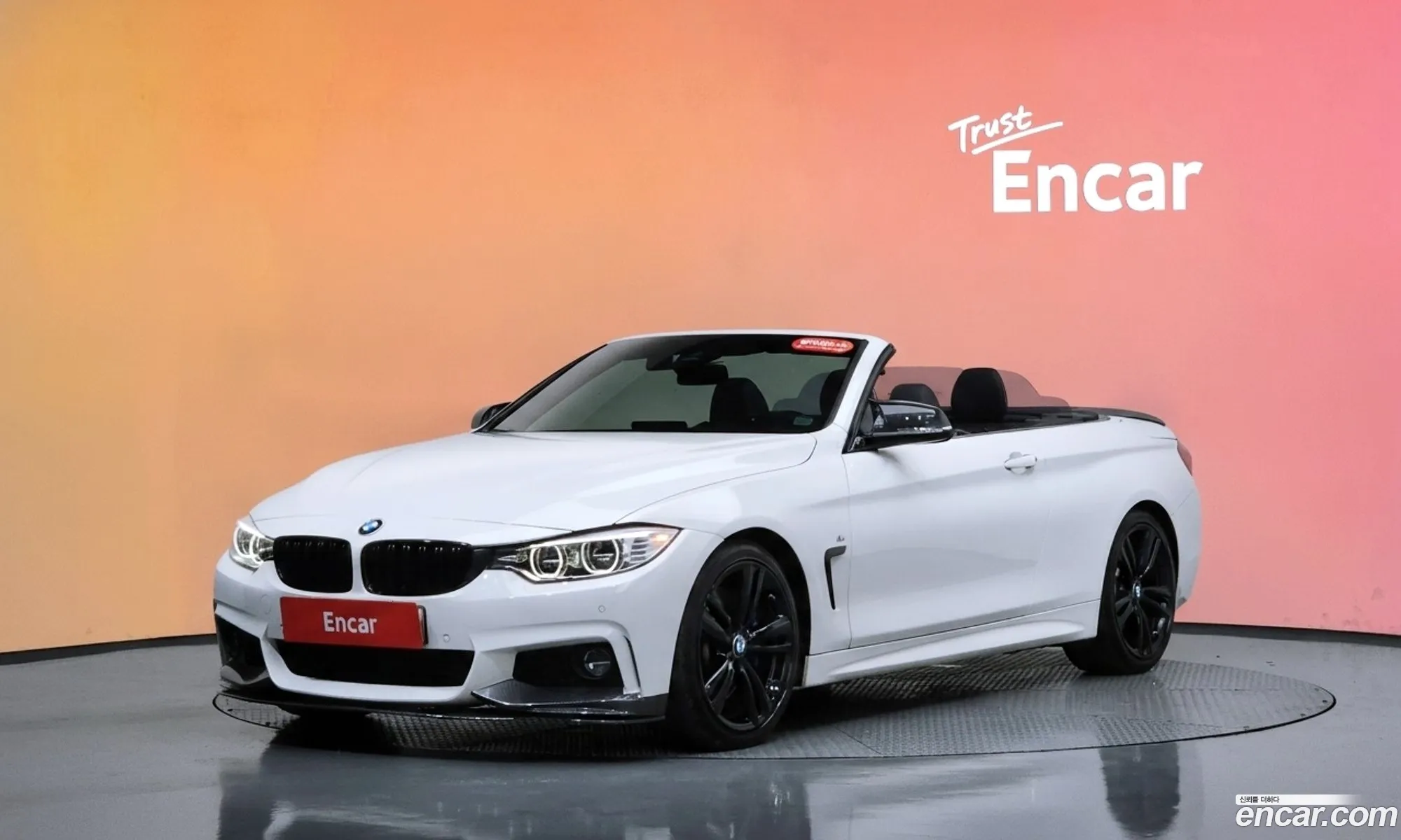 BMW 4 Series 2017 WBA3V710XH5G62575 — 24