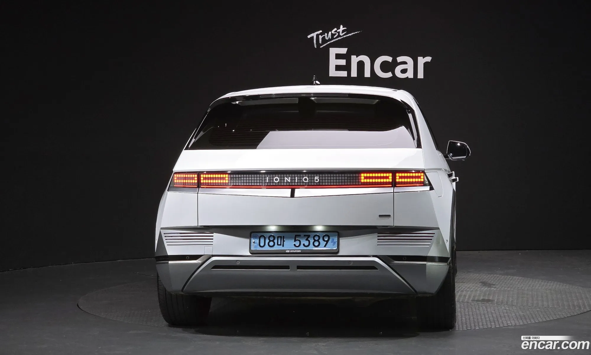 Hyundai Ioniq 5 2021 — 2