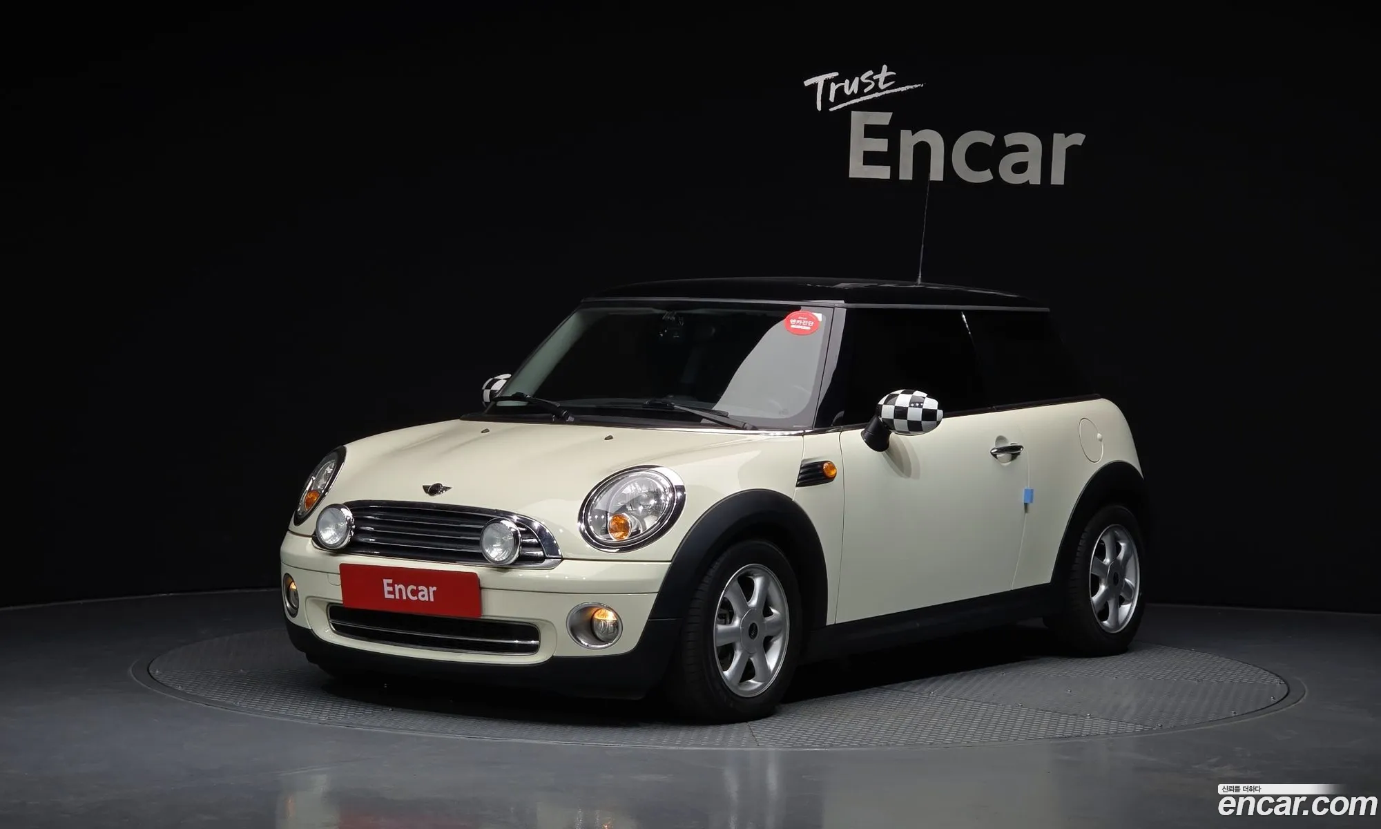 Mini Cooper 2010 WMWMF3101ATZ90590 — 4