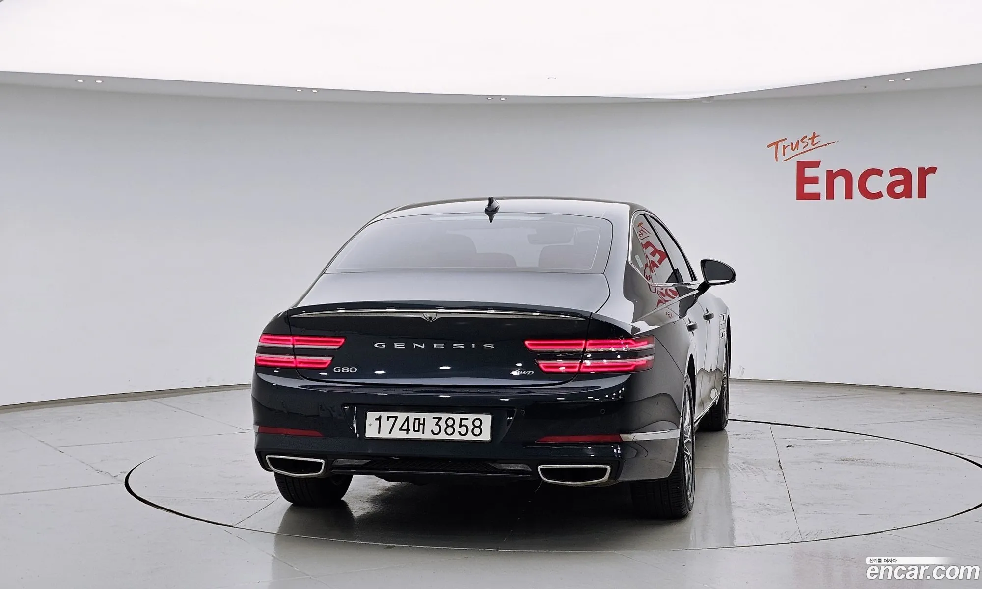 Genesis G80 2023 — 4