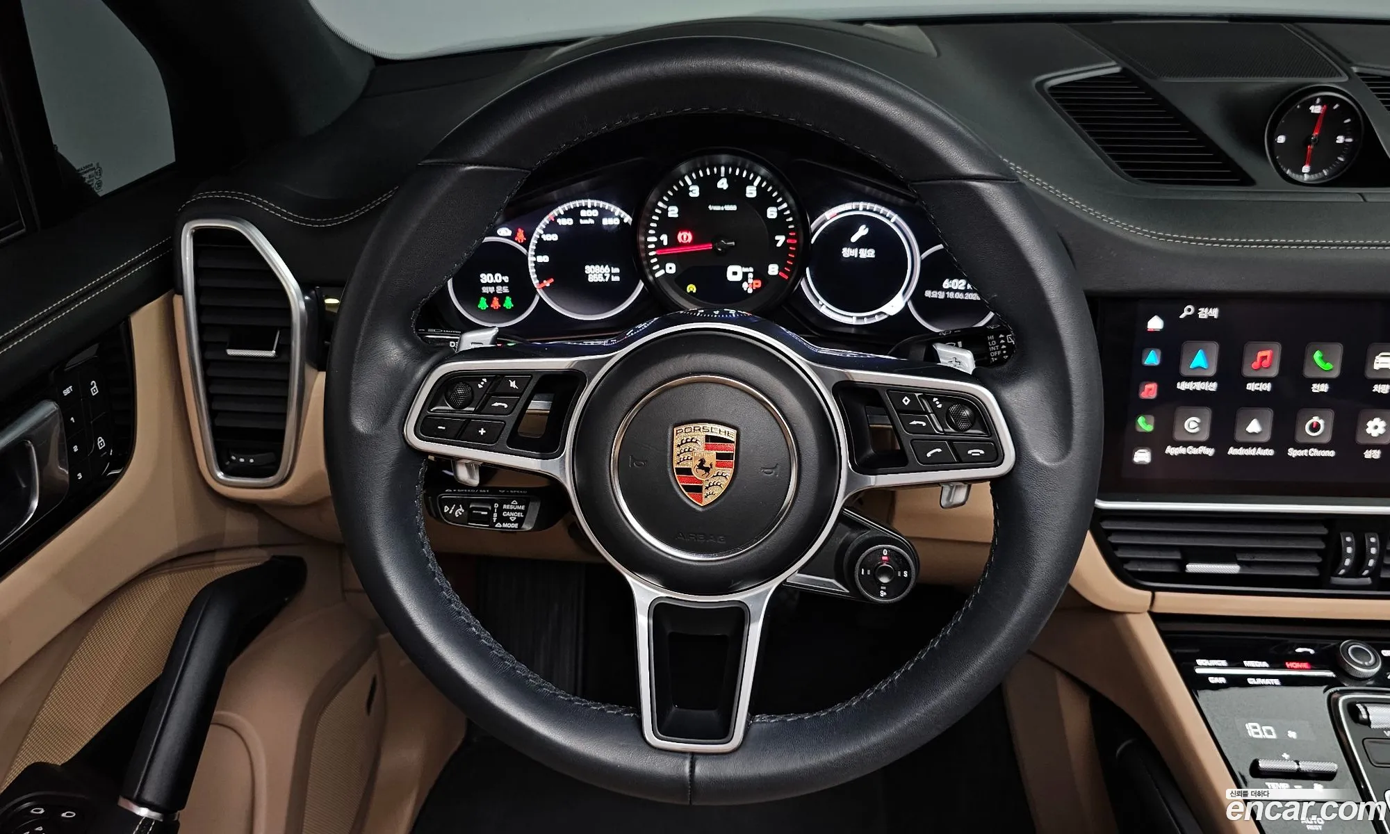 Porsche Cayenne 2023 WP1AA29Y3PDA12585 — 36