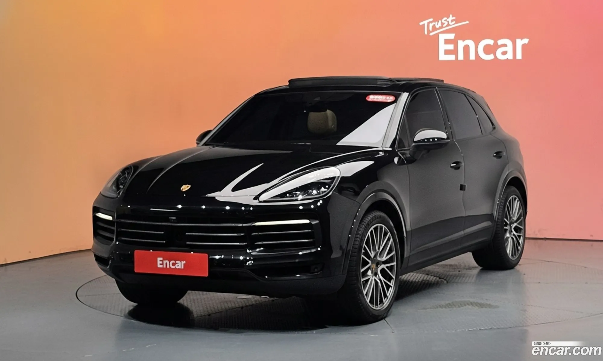 Porsche Cayenne 2023 WP1AA29Y3PDA12585 — 24