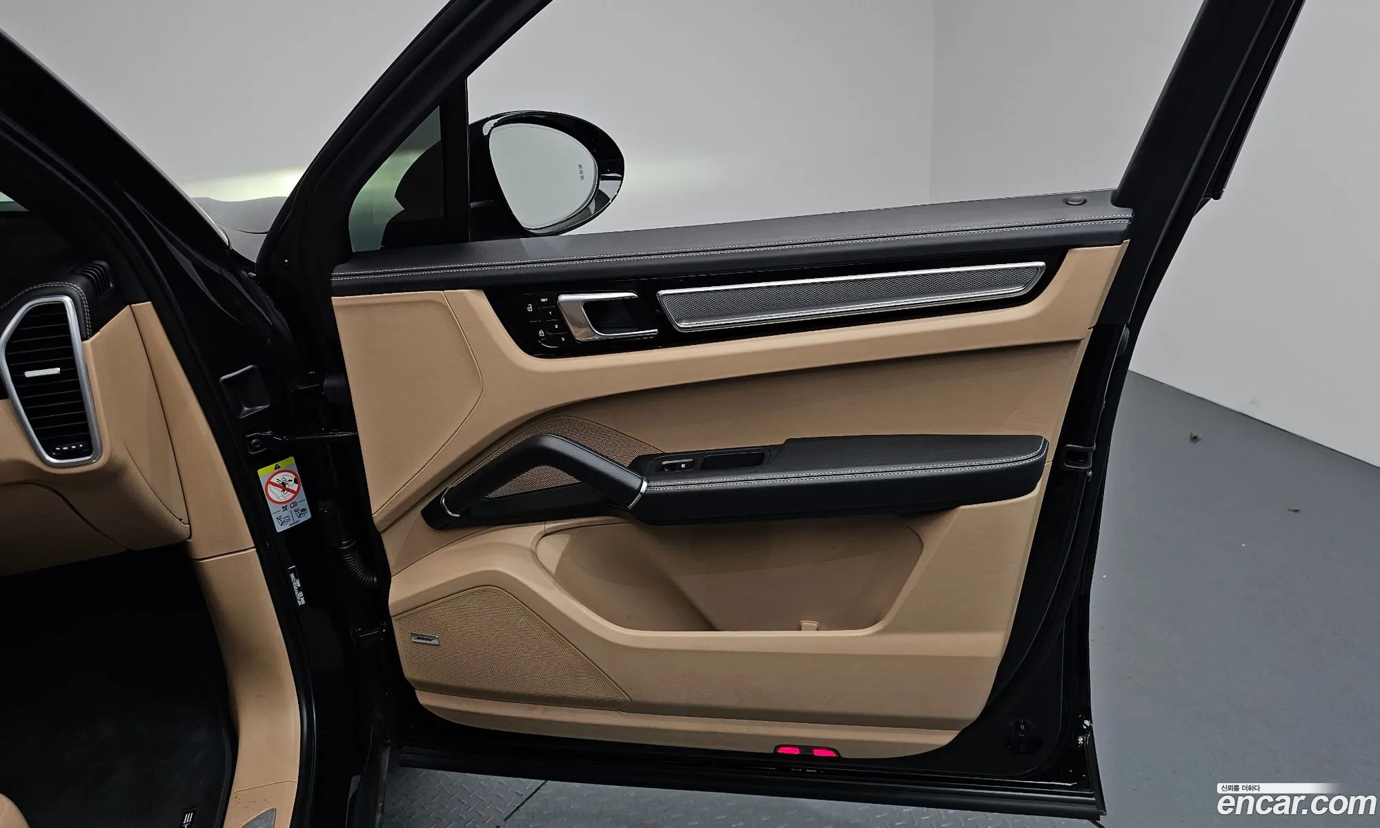 Porsche Cayenne 2023 WP1AA29Y3PDA12585 — 7