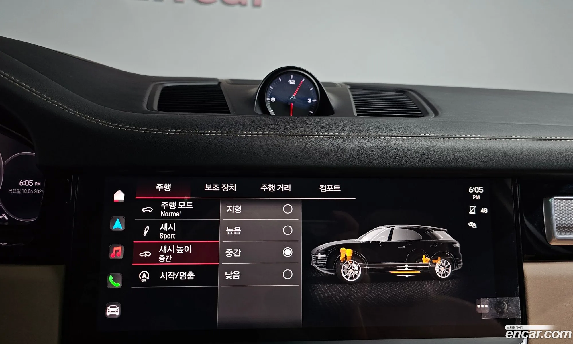 Porsche Cayenne 2023 WP1AA29Y3PDA12585 — 11