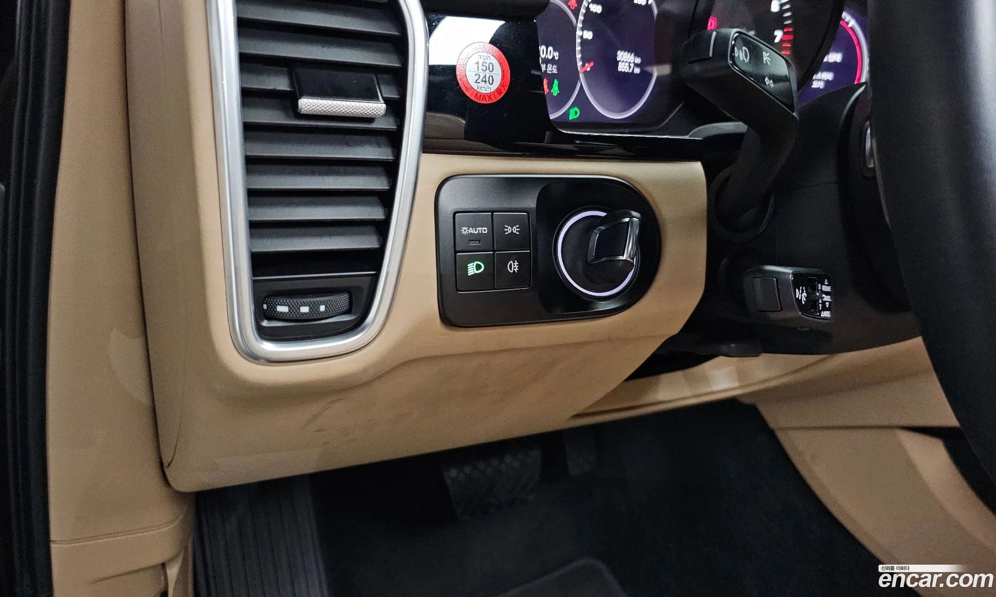 Porsche Cayenne 2023 WP1AA29Y3PDA12585 — 4