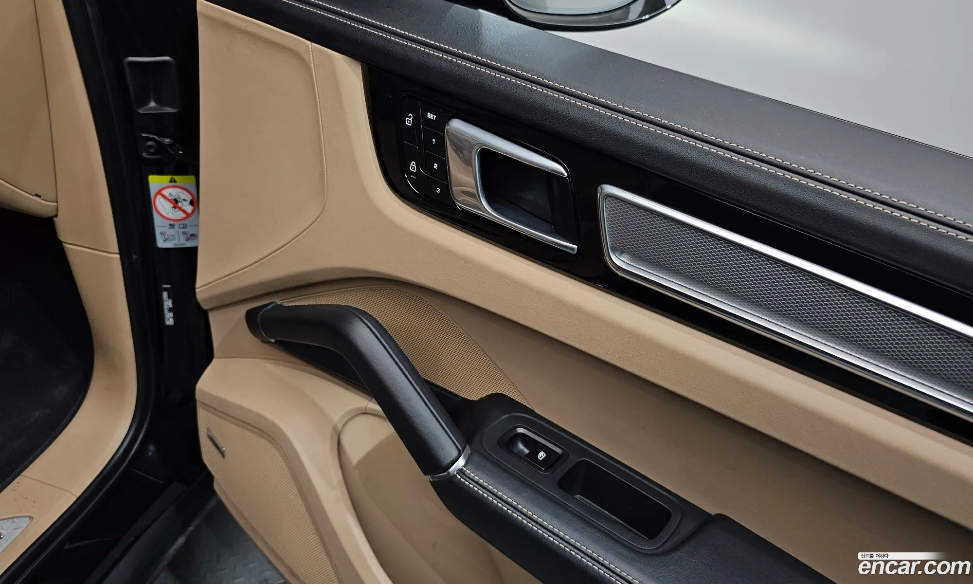 Porsche Cayenne 2023 WP1AA29Y3PDA12585 — 23