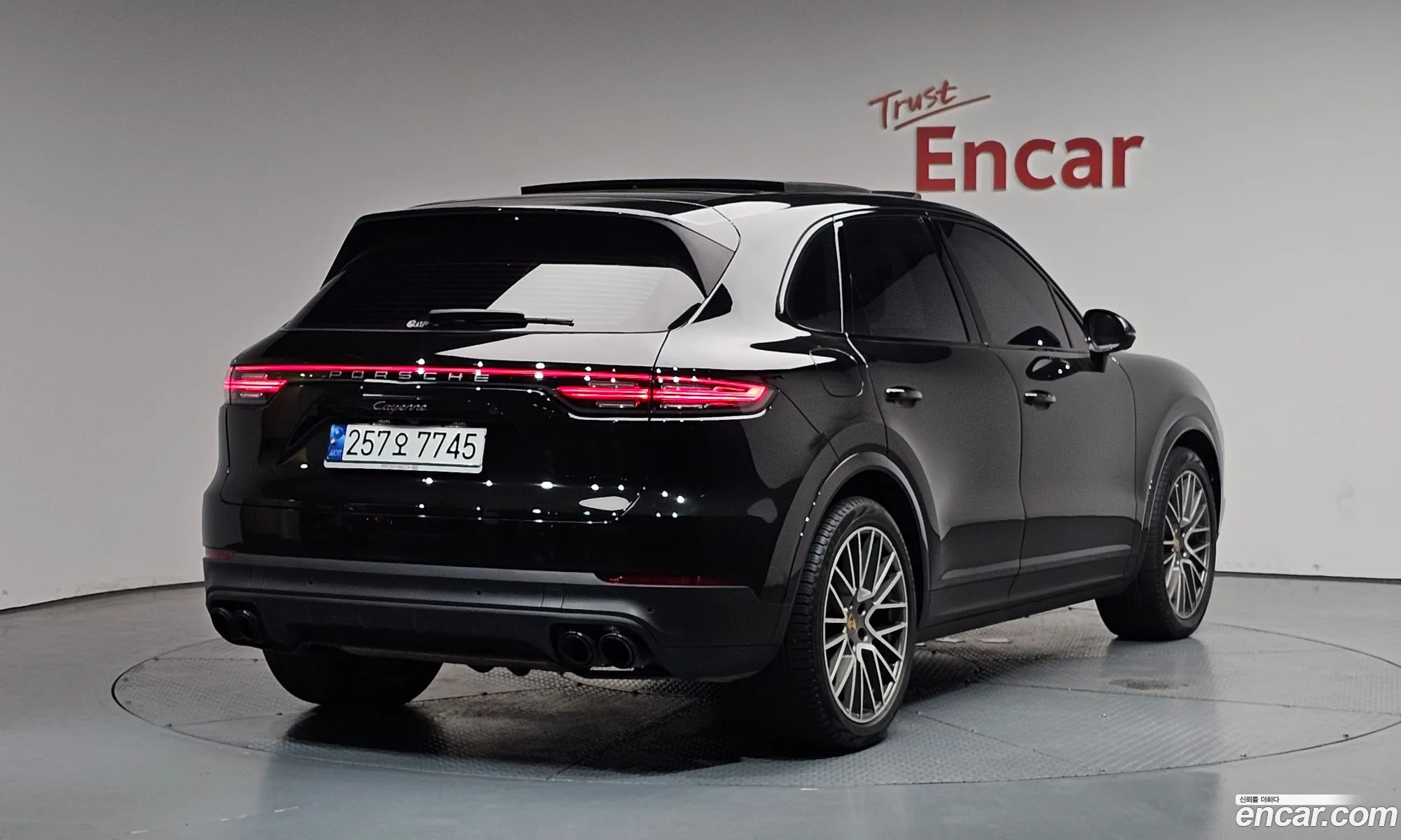 Porsche Cayenne 2023 WP1AA29Y3PDA12585 — 32