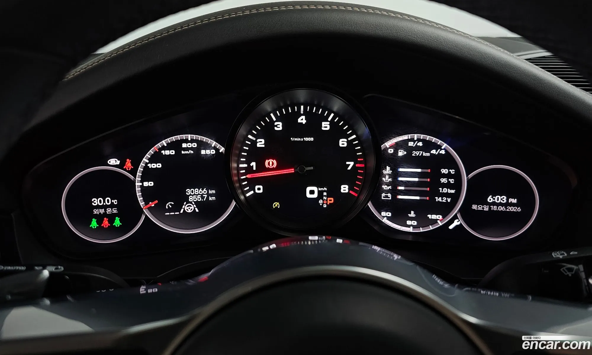 Porsche Cayenne 2023 WP1AA29Y3PDA12585 — 33