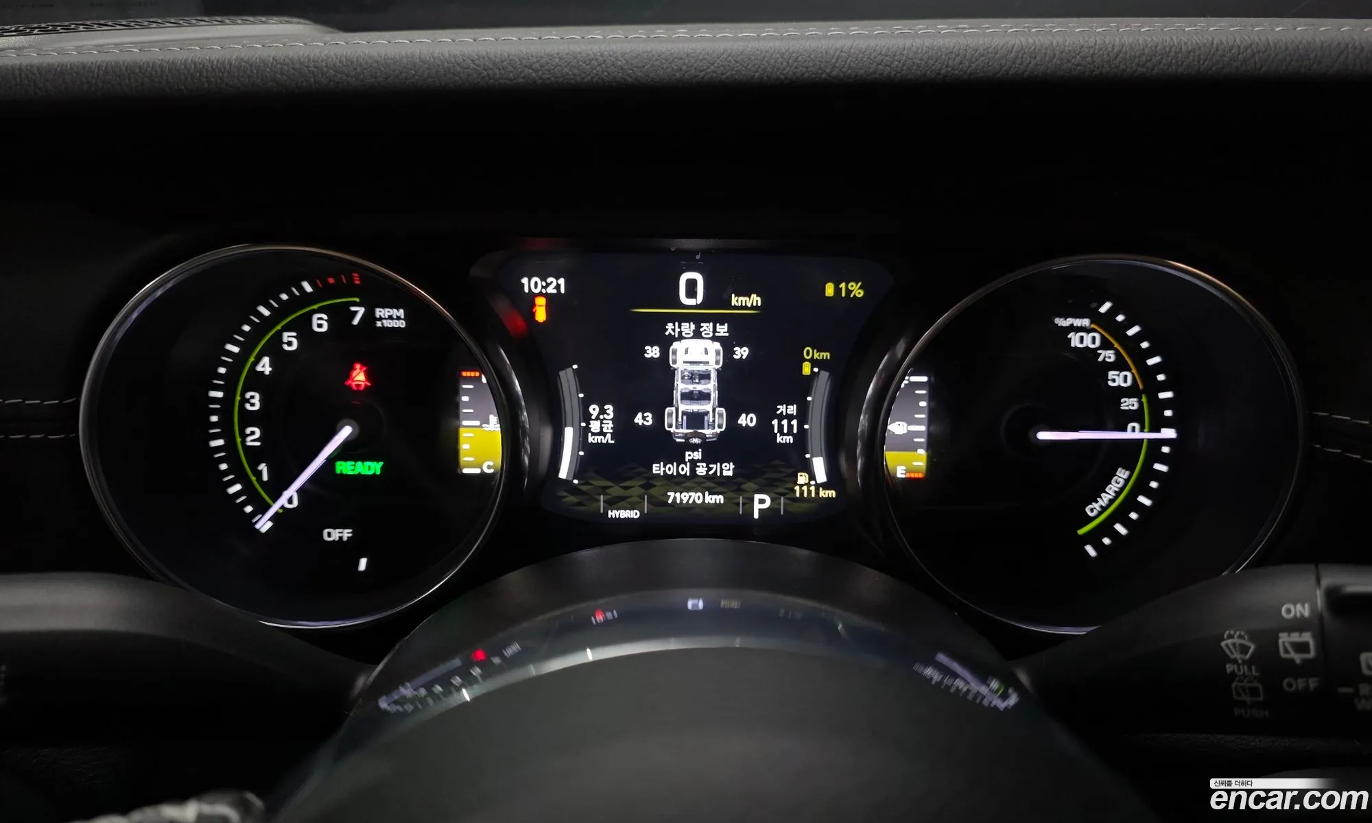 Jeep Wrangler 2022 — 4