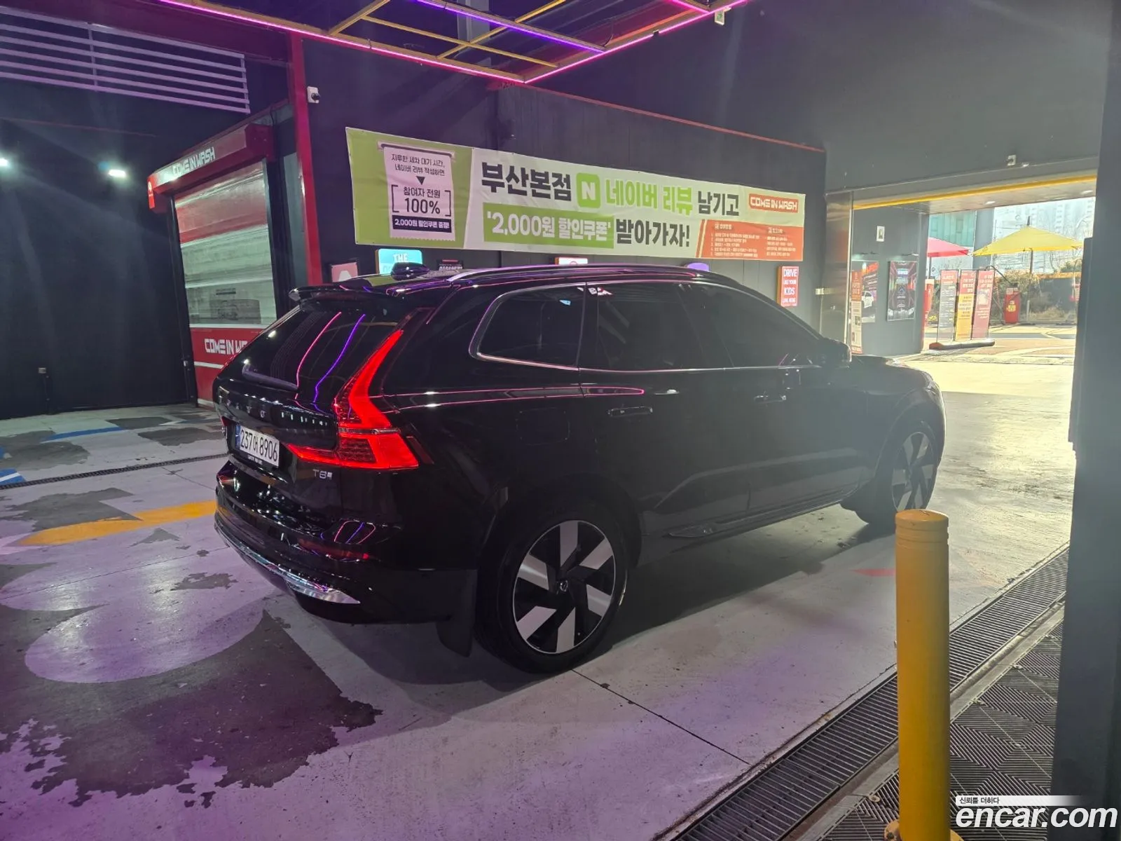Volvo XC60 2025 — 2