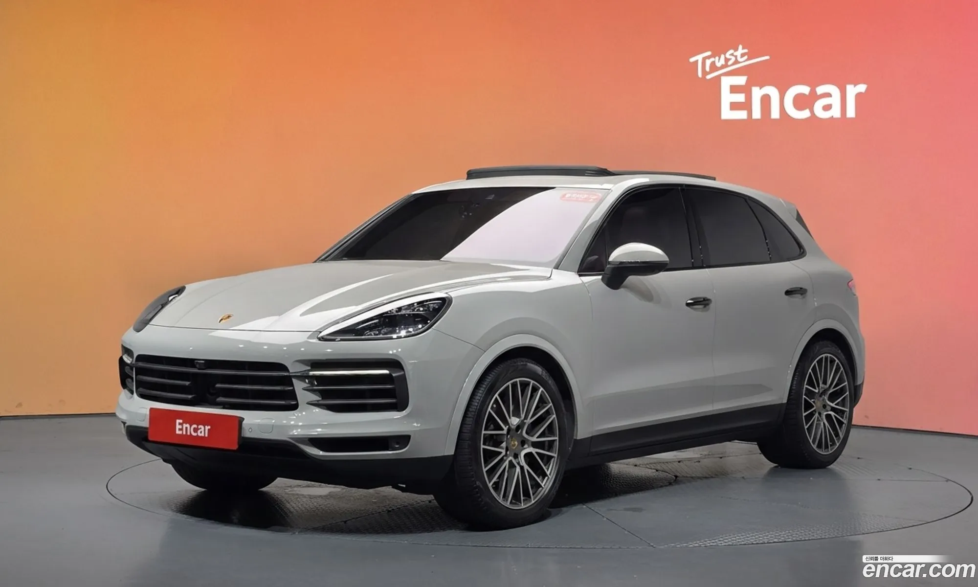 Porsche Cayenne 2022 WP1AA29Y1PDA01827 — 14