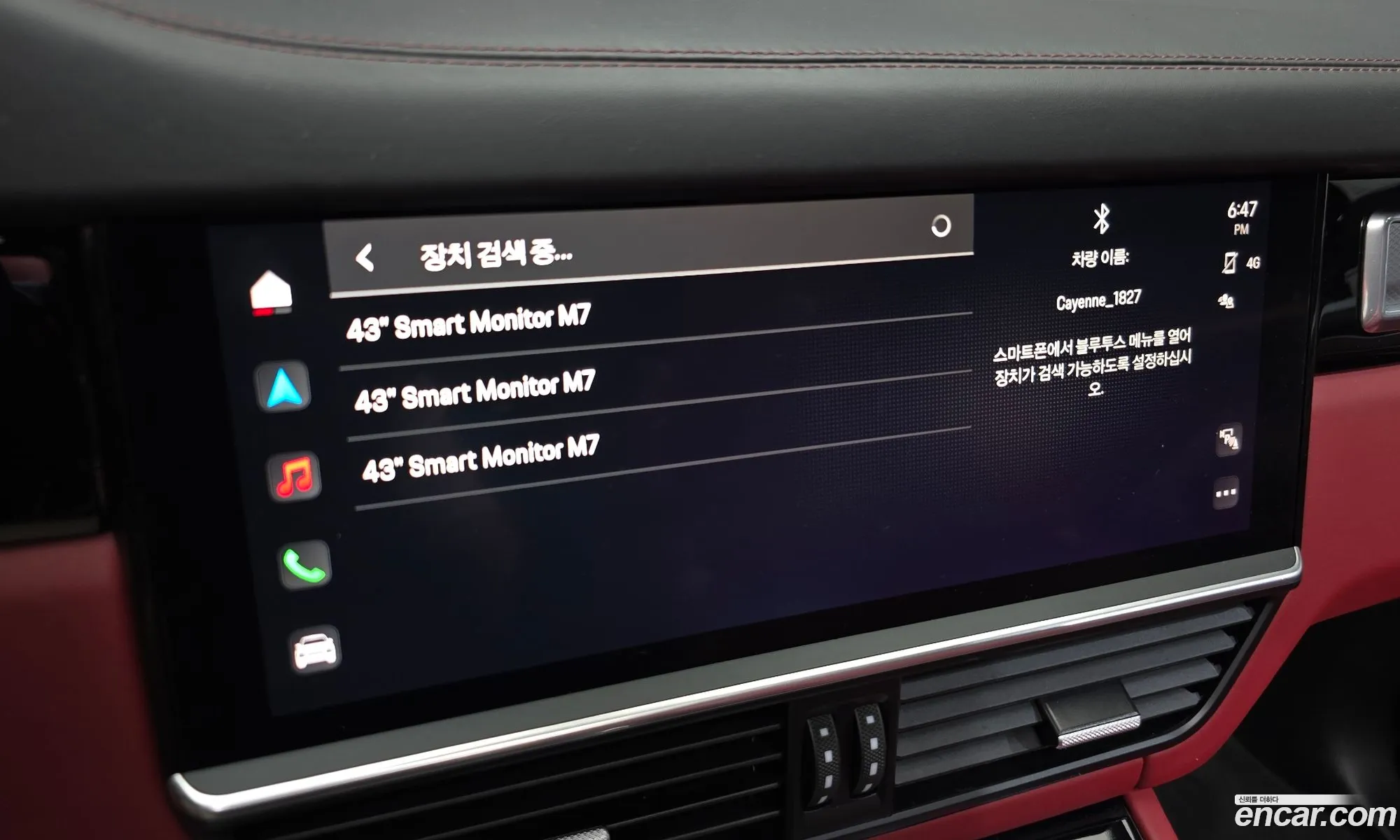 Porsche Cayenne 2022 WP1AA29Y1PDA01827 — 15
