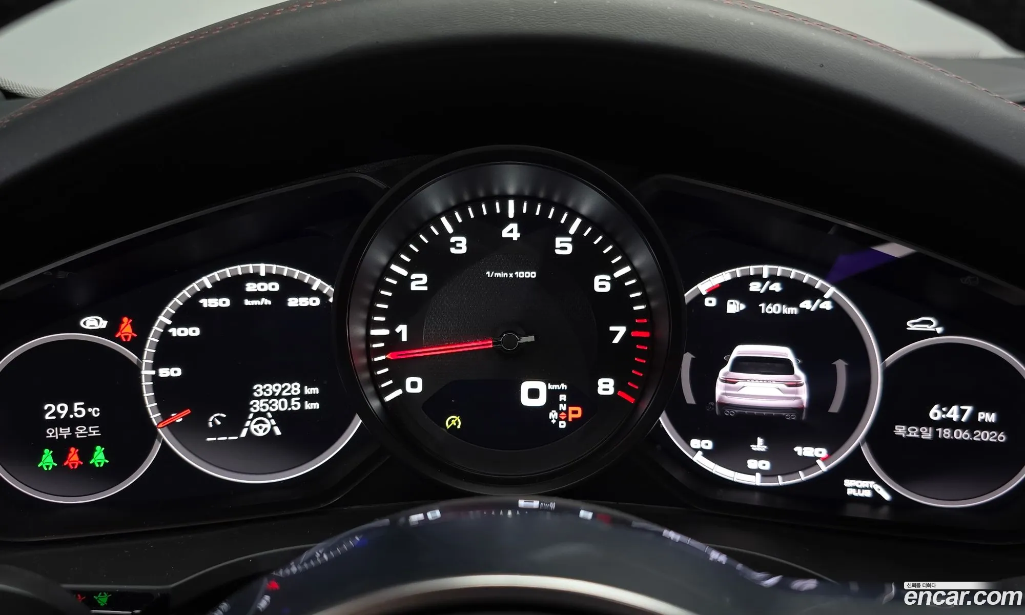Porsche Cayenne 2022 WP1AA29Y1PDA01827 — 5