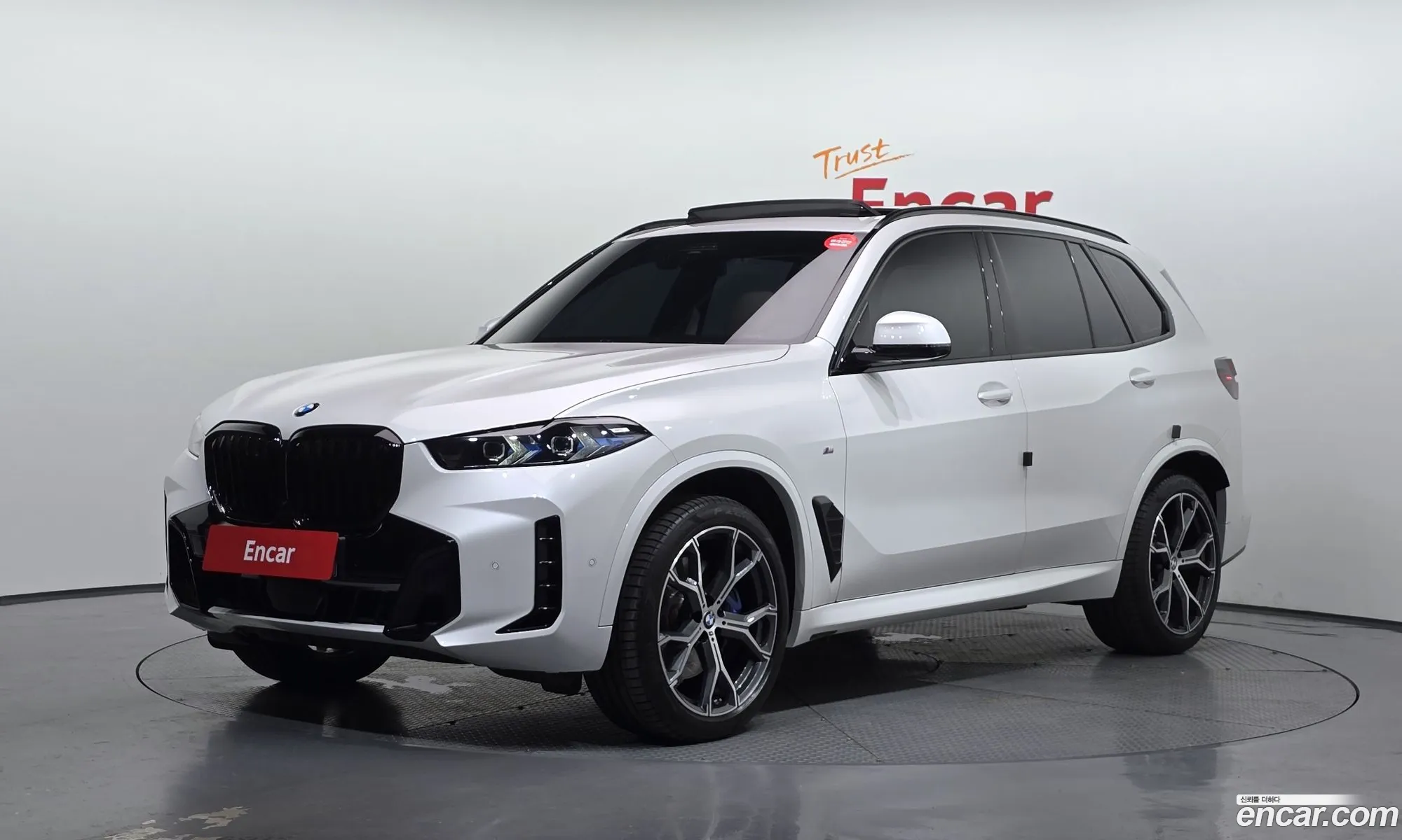 BMW X5 2025 WBA11EV05S9050847 — 7