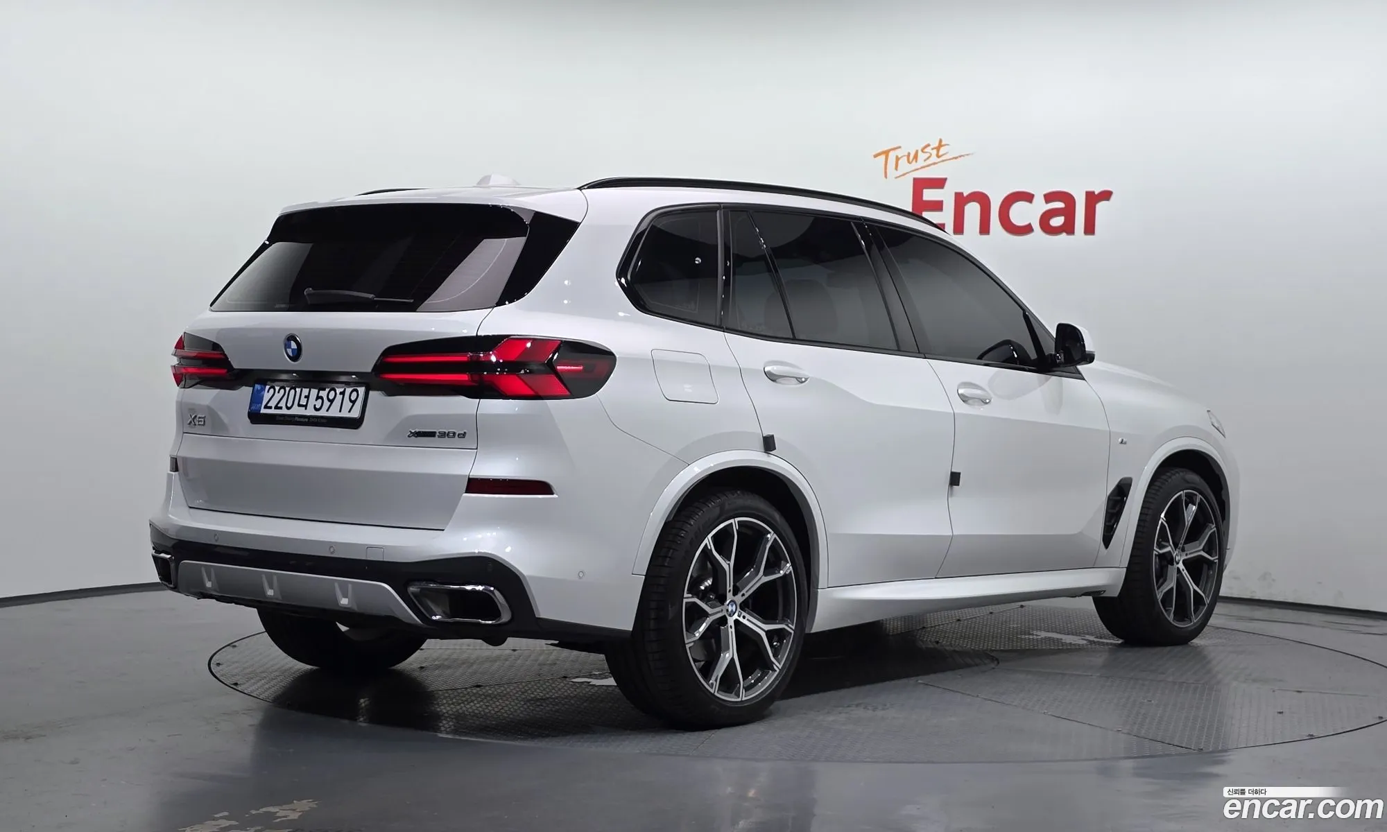 BMW X5 2025 WBA11EV05S9050847 — 20