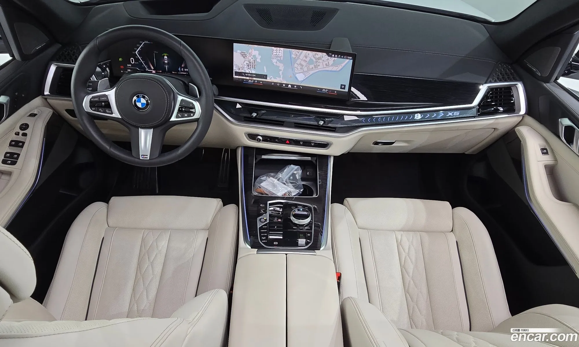 BMW X5 2025 WBA11EV05S9050847 — 23