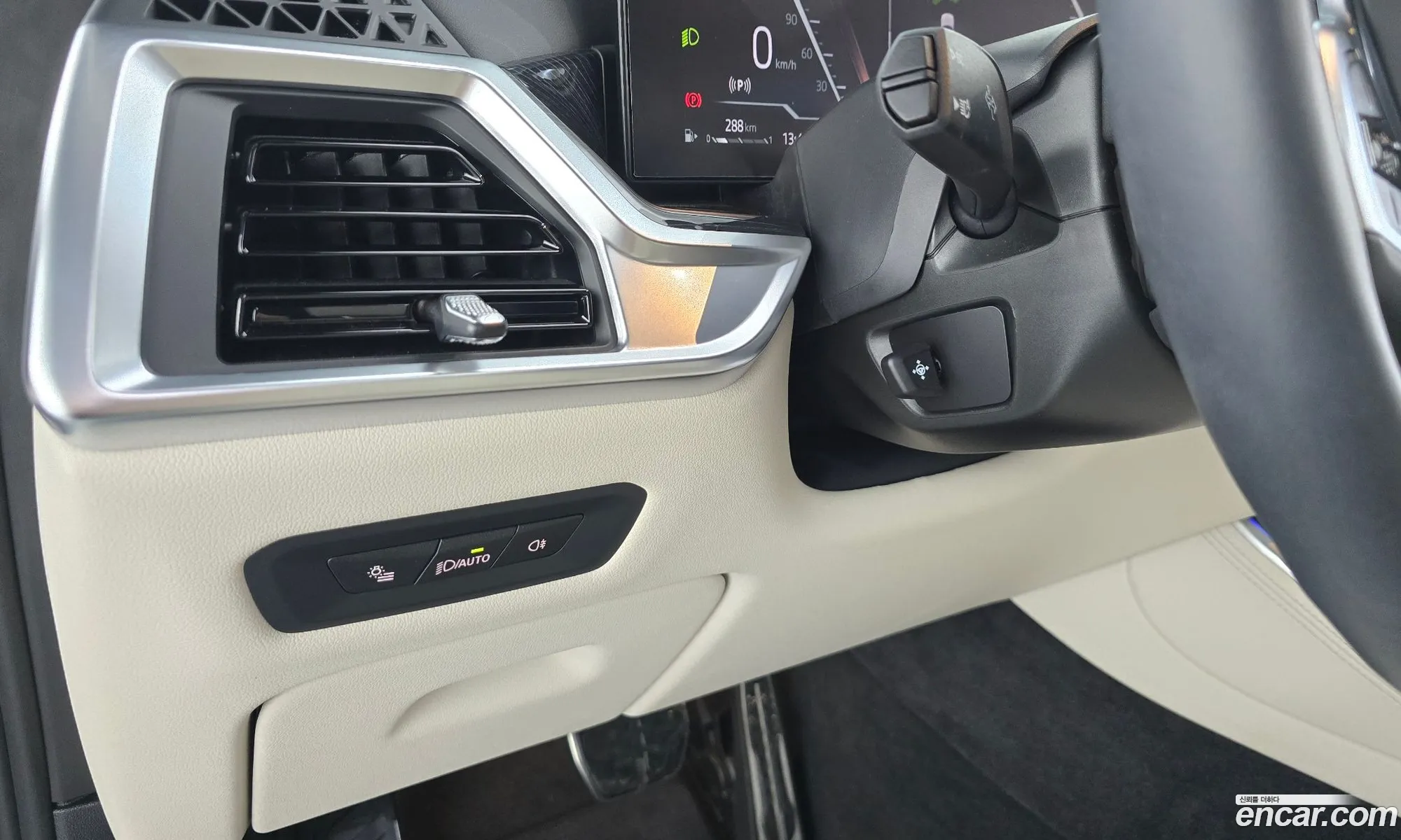 BMW X5 2025 WBA11EV05S9050847 — 3